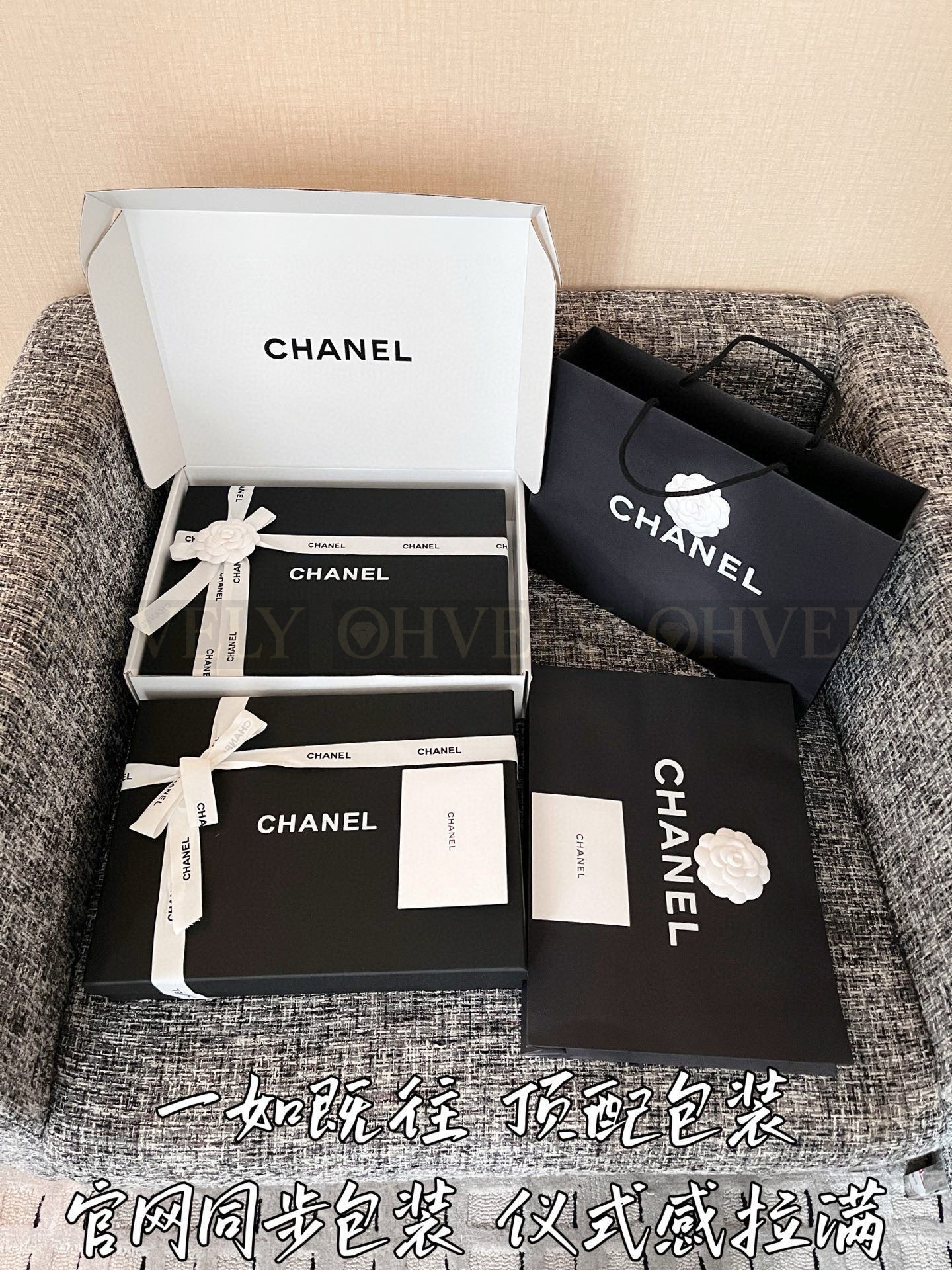 【 ZP 】CHANEL 2025 롱슬리브 니트(매장가 314만원) 상품 썸네일