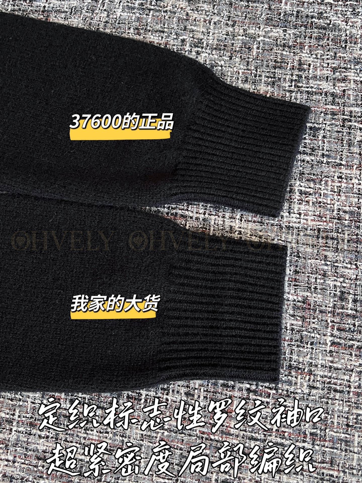 【 ZP 】CHANEL 2025 니트가디건 (매장가 752만원) 상품 썸네일