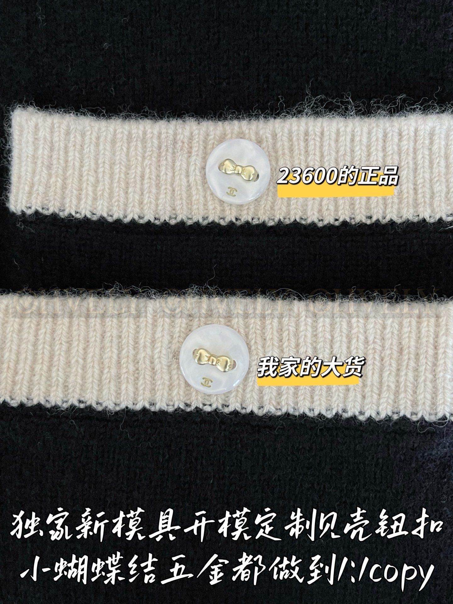 【 ZP 】CHANEL 2025 니트 스커트 - 블랙 (매장가 472만원) 상품 썸네일