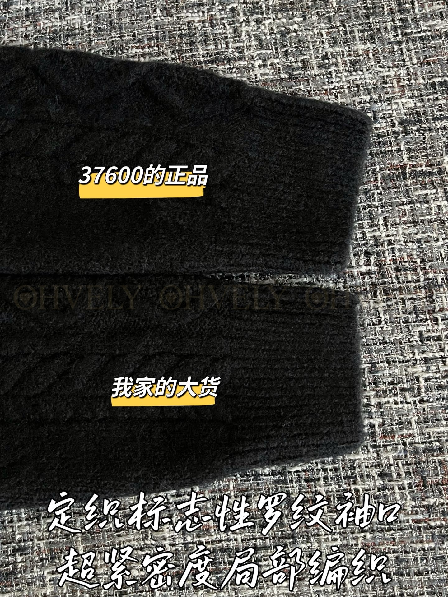 【 ZP 】CHANEL 2025 F/W 니트 가디건 코트 (매장가 752만원) 상품 썸네일