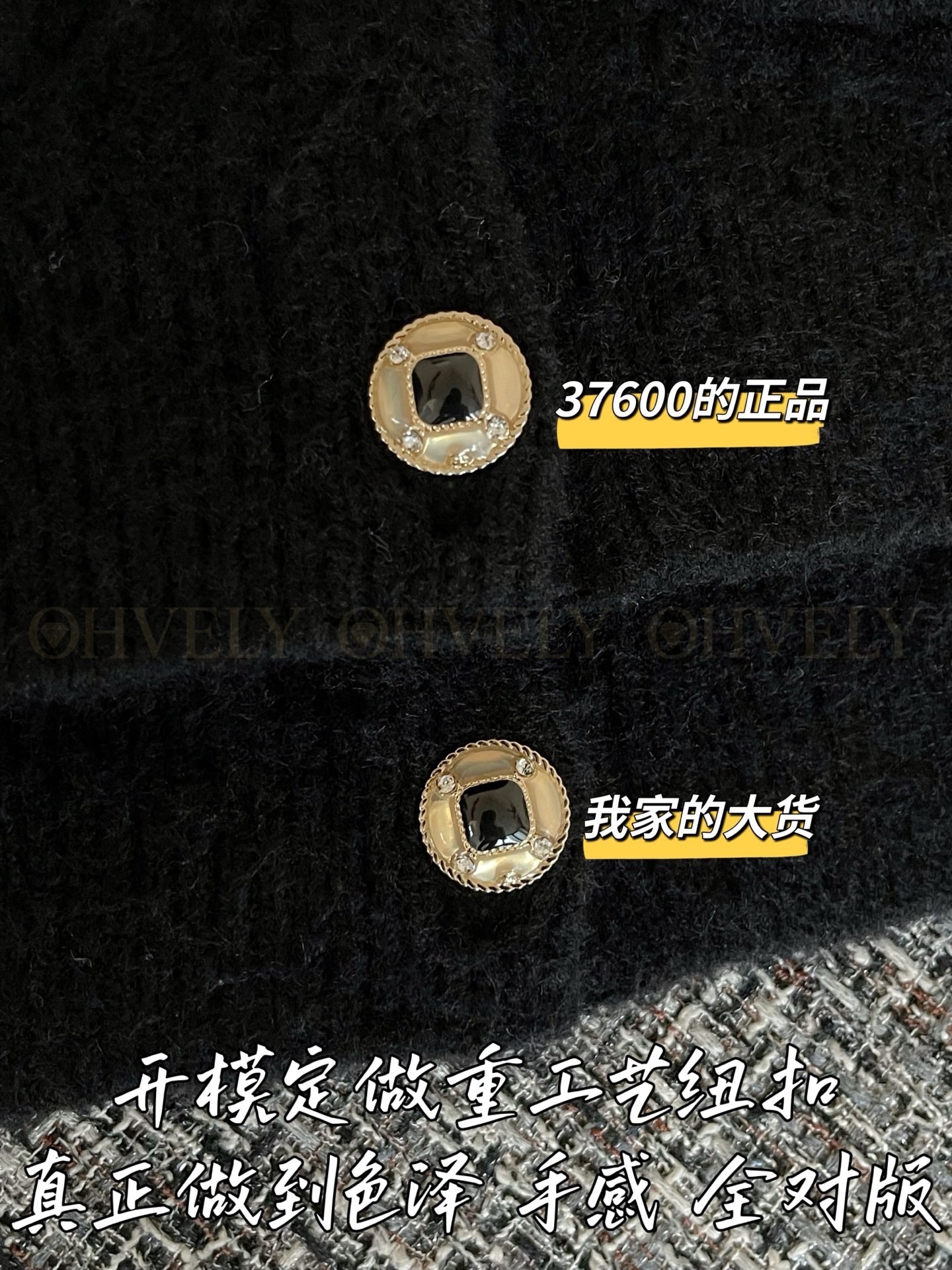 【 ZP 】CHANEL 2025 F/W 니트 가디건 코트 (매장가 752만원) 상품 썸네일