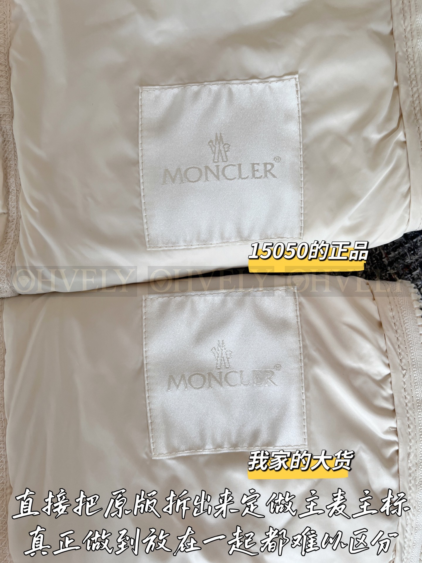 【 ZP 】Moncler 2025 패딩 (매장가 301만원) 상품 썸네일