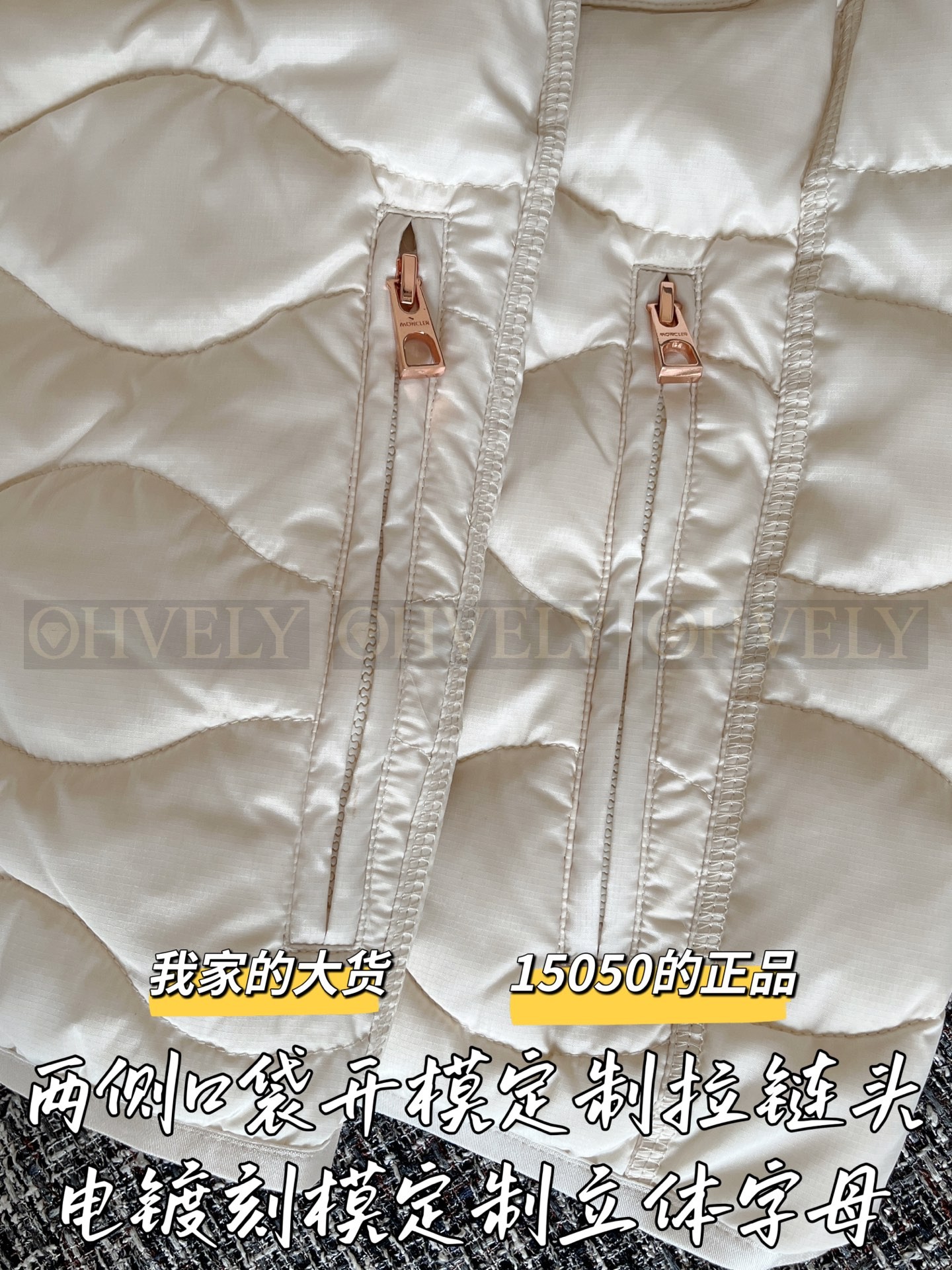 【 ZP 】Moncler 2025 패딩 (매장가 301만원) 상품 썸네일