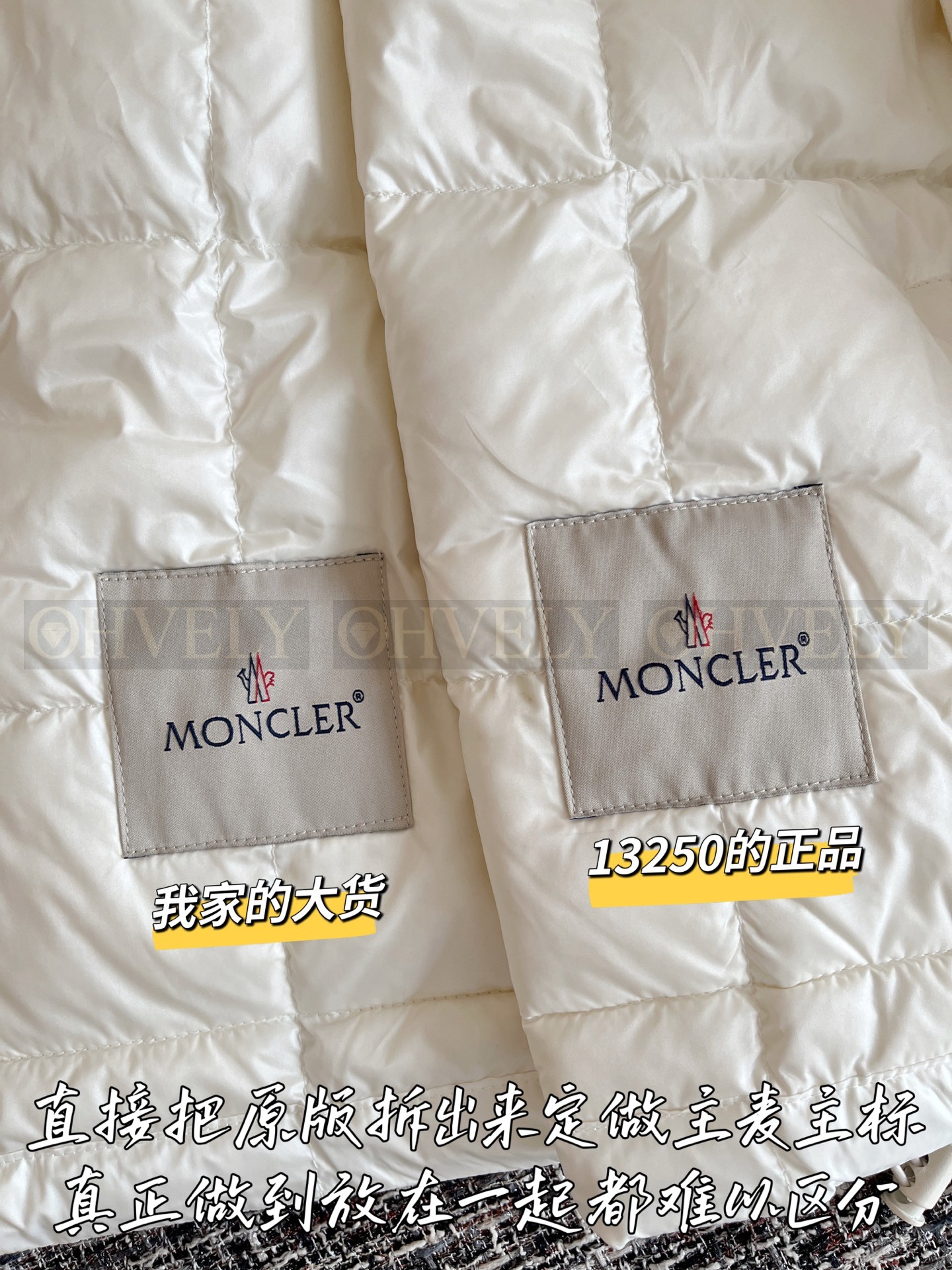 【 ZP 】Moncler 2025 패딩 (매장가 265만원) 상품 썸네일