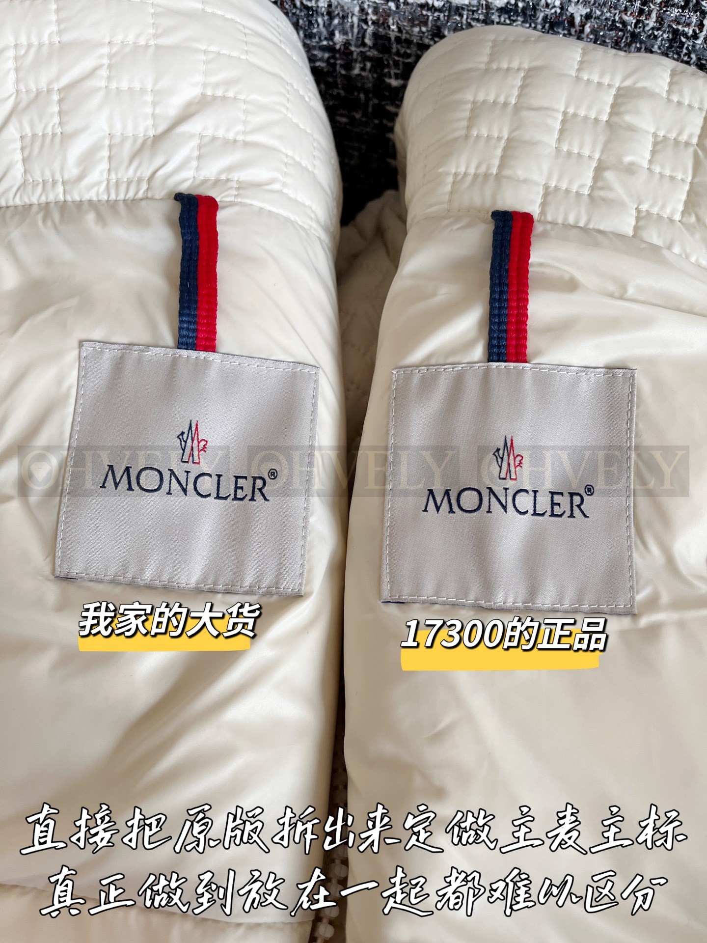【 ZP 】Moncler 2025 패딩 (매장가 346만원) 상품 썸네일