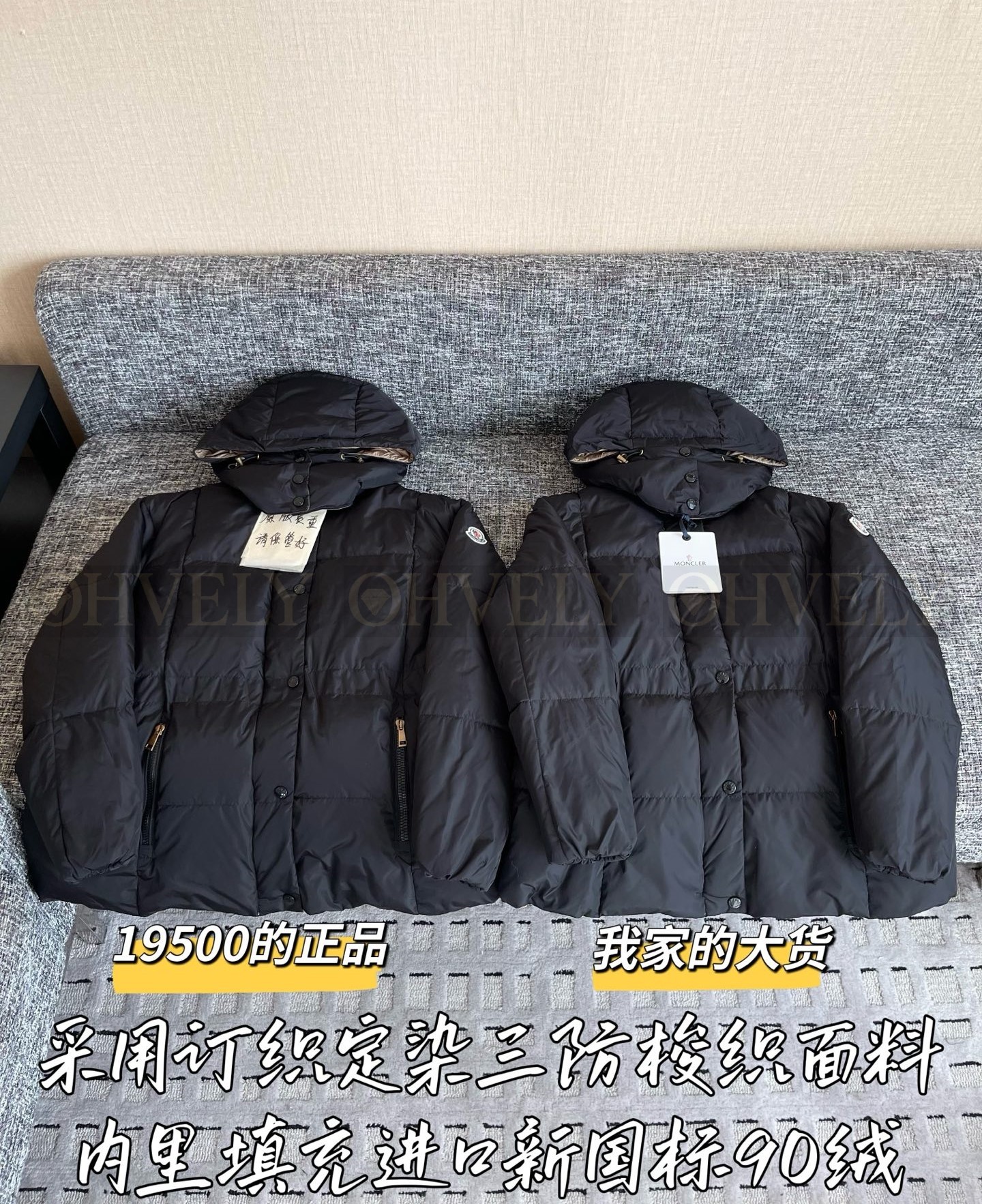 【 ZP 】Moncler 2025 패딩 (매장가 390만원) 상품 썸네일
