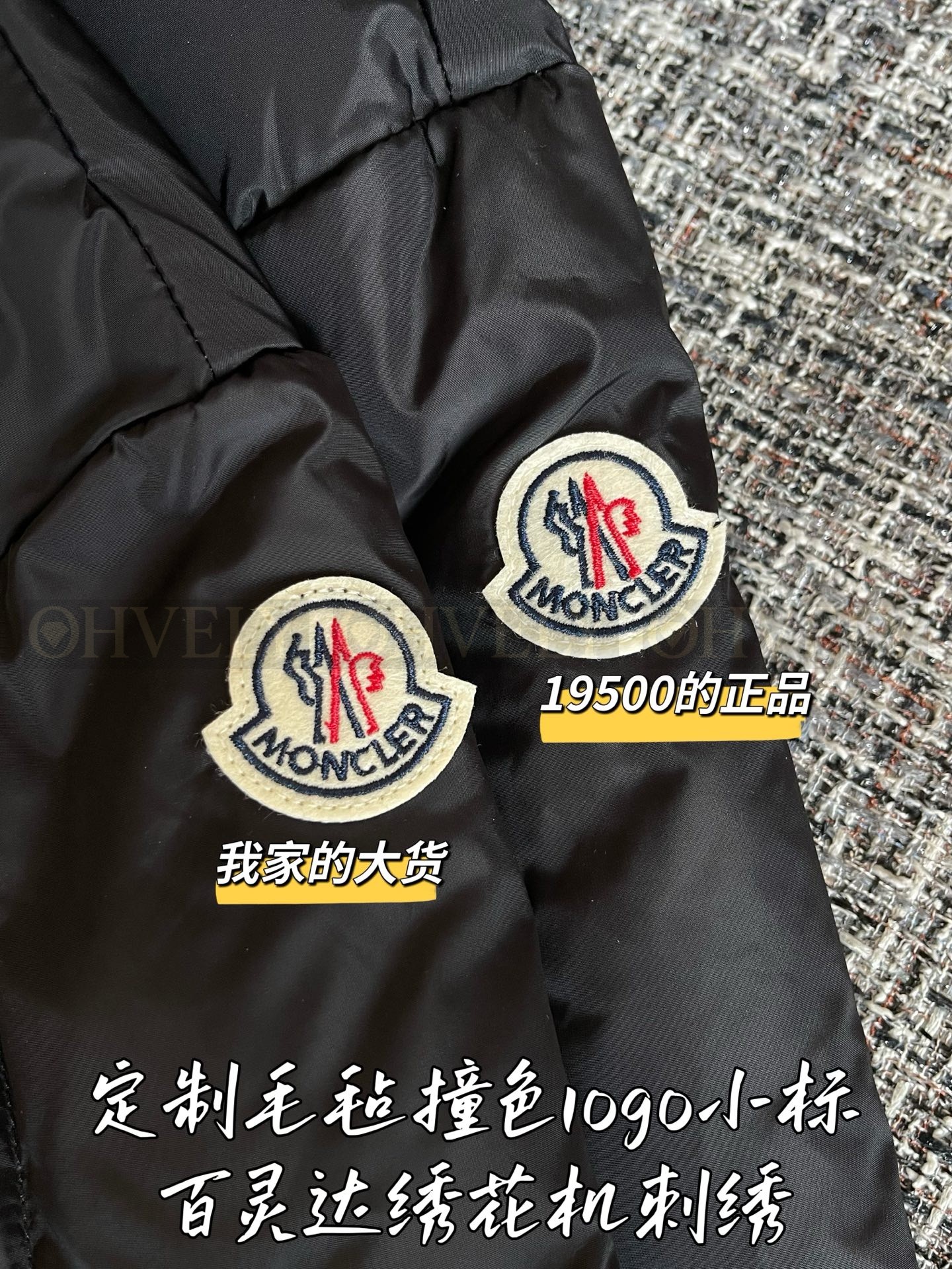 【 ZP 】Moncler 2025 패딩 (매장가 390만원) 상품 썸네일