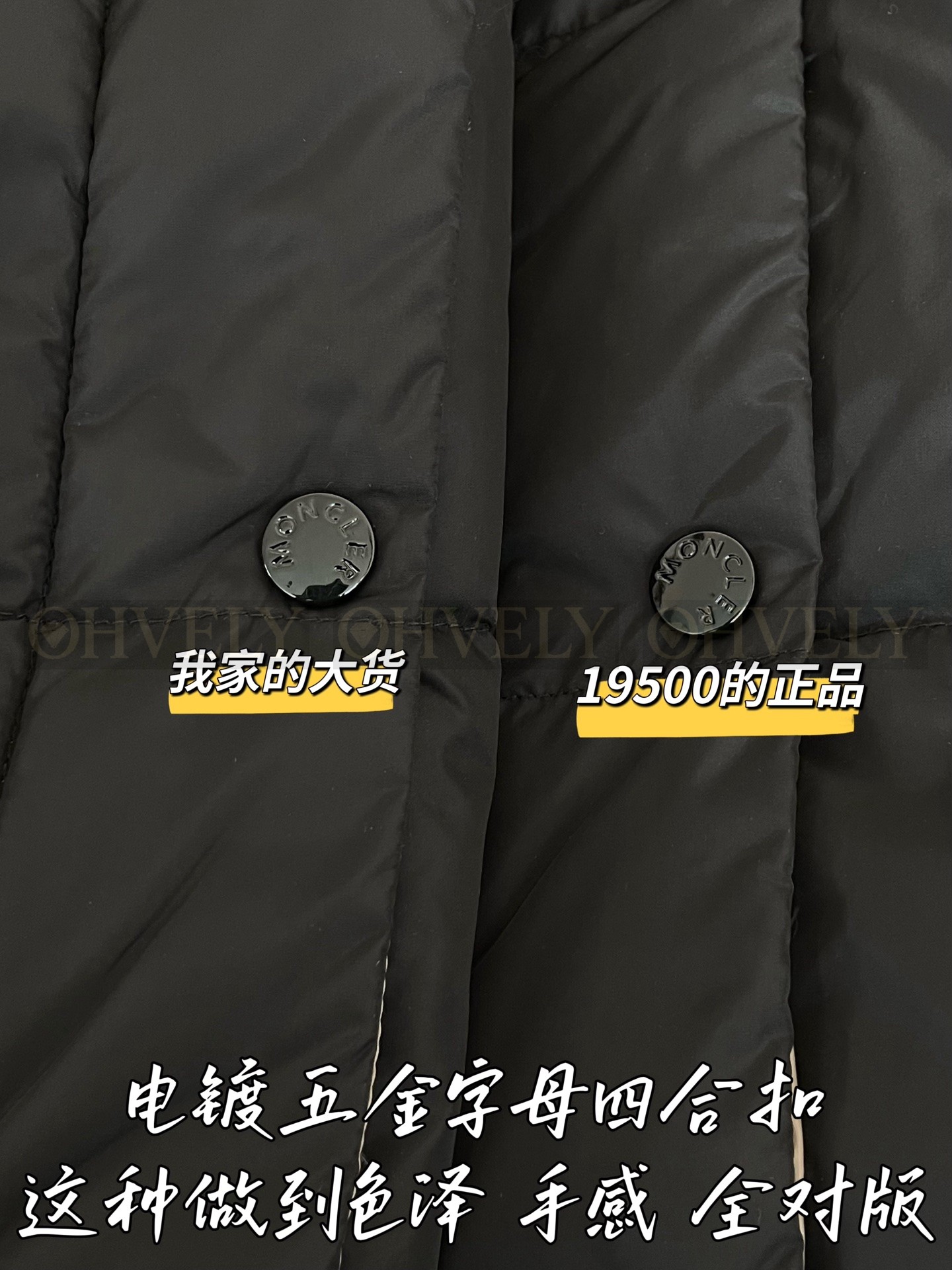 【 ZP 】Moncler 2025 패딩 (매장가 390만원) 상품 썸네일