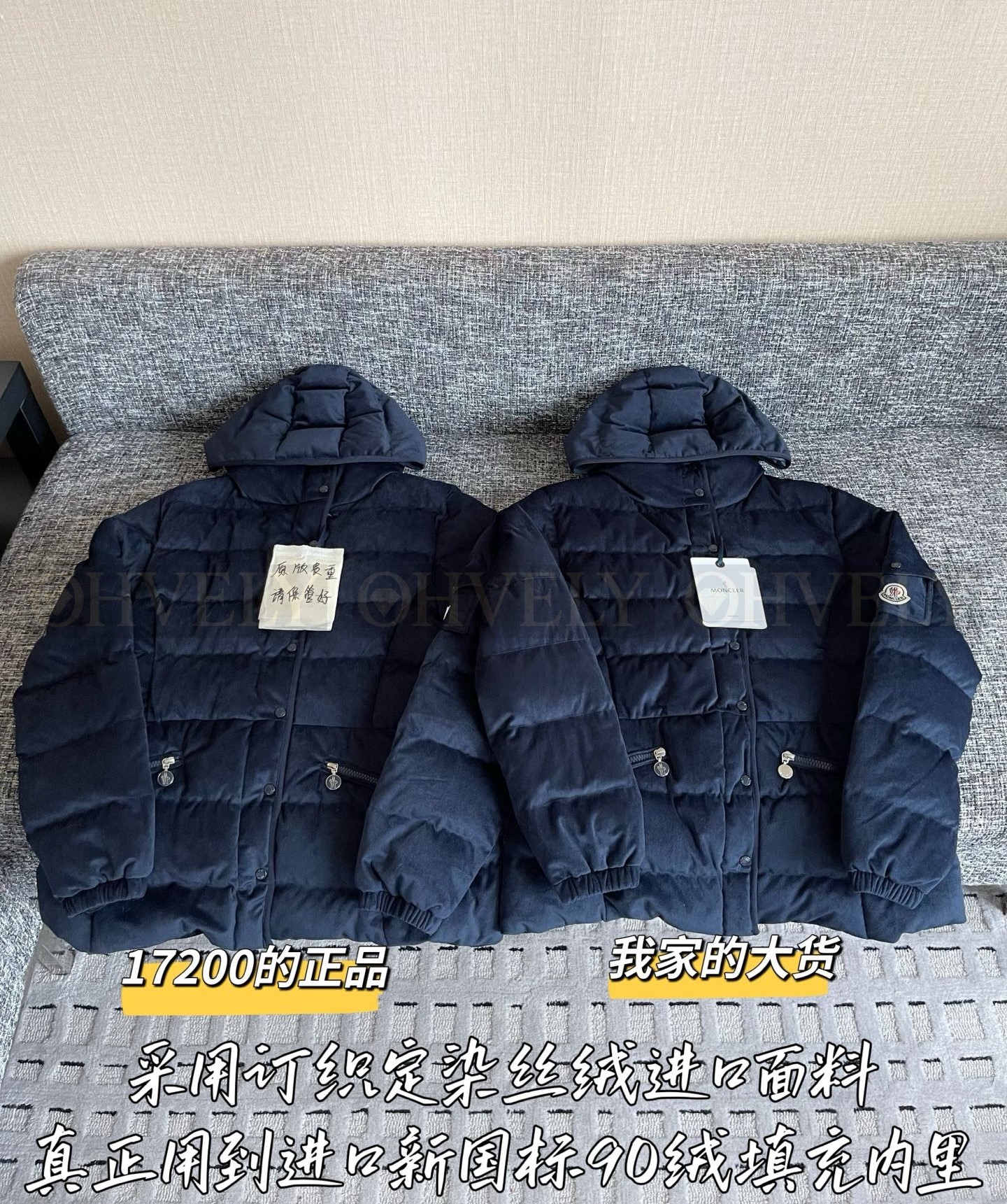【 ZP 】Moncler 2025 패딩 (매장가 344만원) 상품 썸네일