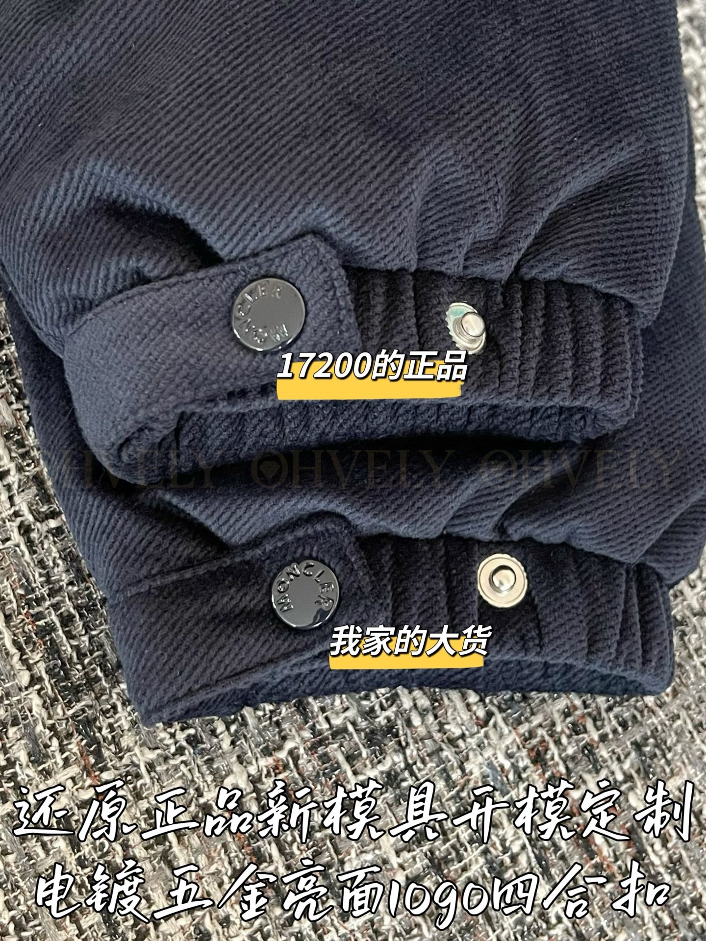 【 ZP 】Moncler 2025 패딩 (매장가 344만원) 상품 썸네일