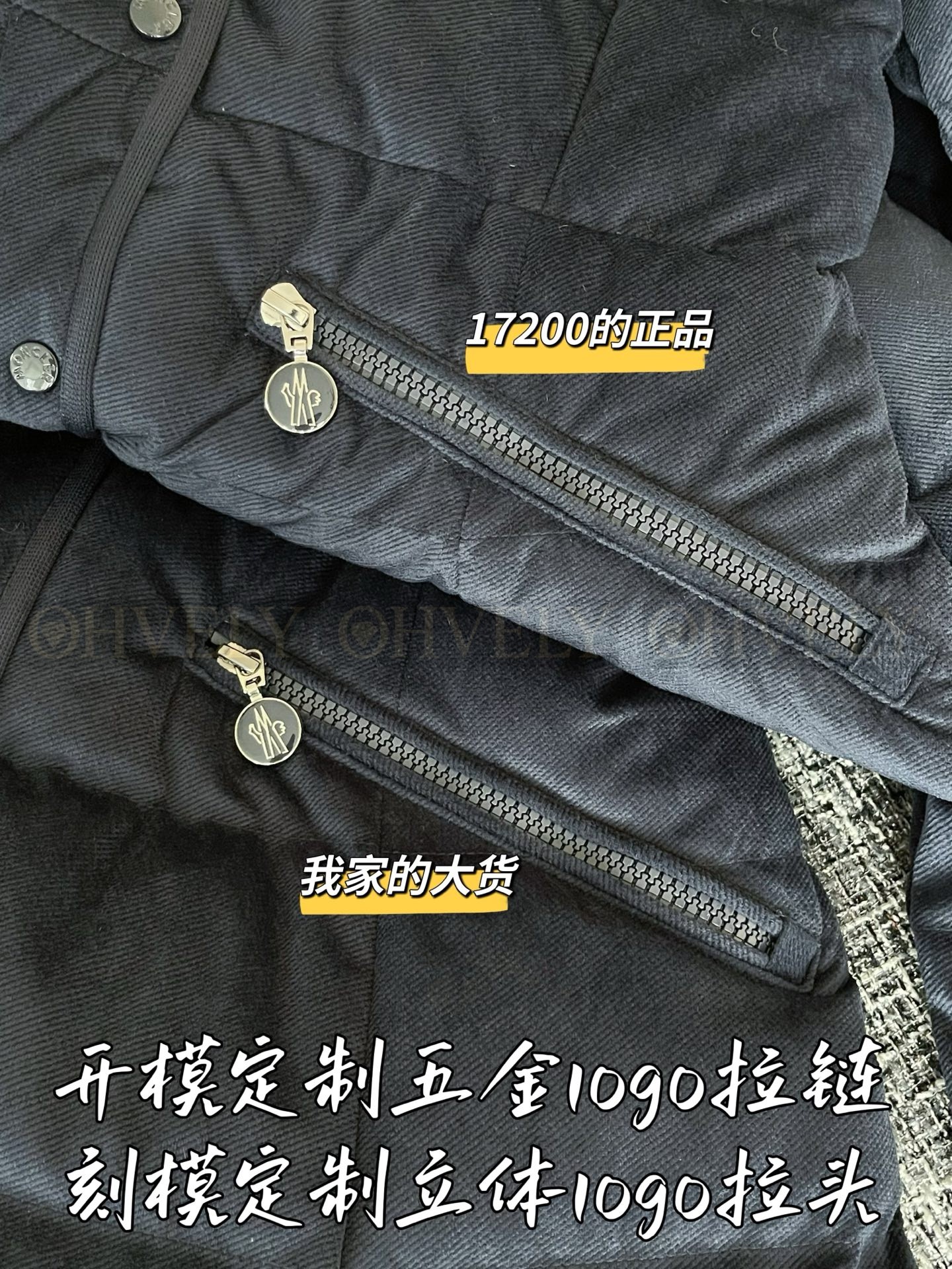 【 ZP 】Moncler 2025 패딩 (매장가 344만원) 상품 썸네일