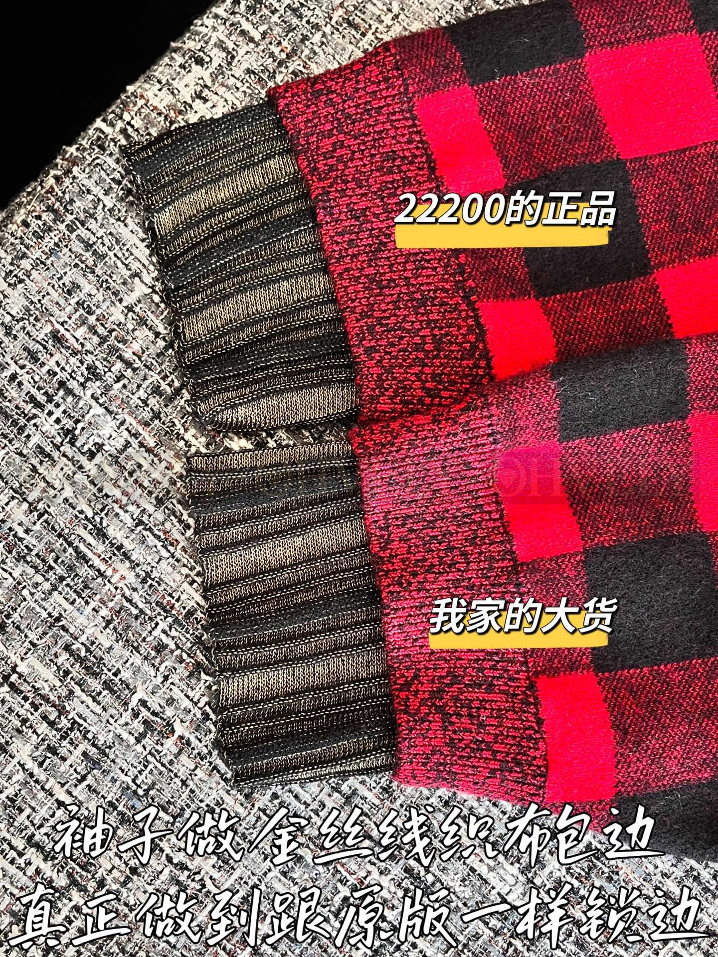 【 ZP 】Louis Vuitton 2025 니트 스웨터 (매장가 440만원) 상품 썸네일