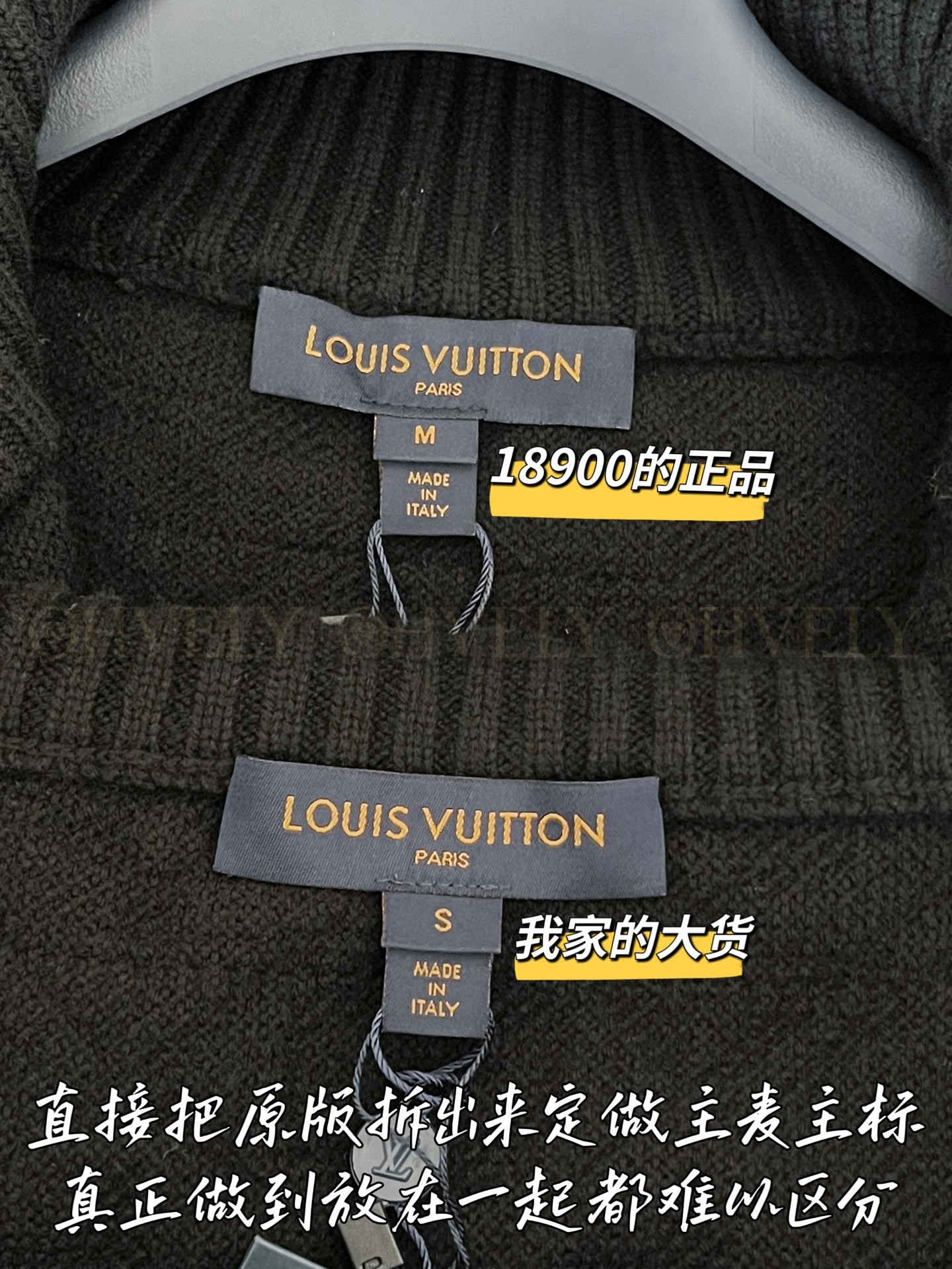 【 ZP 】Louis Vuitton 2025 모노그램 니트 자켓 (매장가 378만원) 상품 썸네일