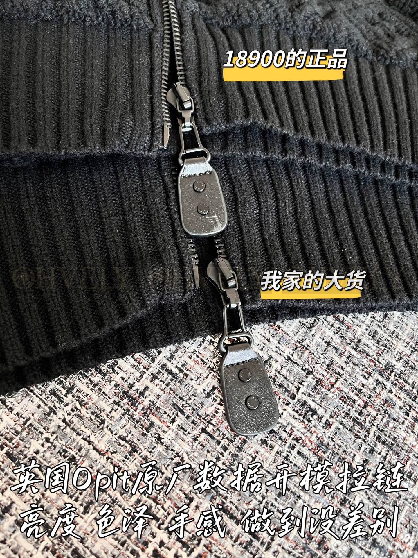 【 ZP 】Louis Vuitton 2025 모노그램 니트 자켓 (매장가 378만원) 상품 썸네일
