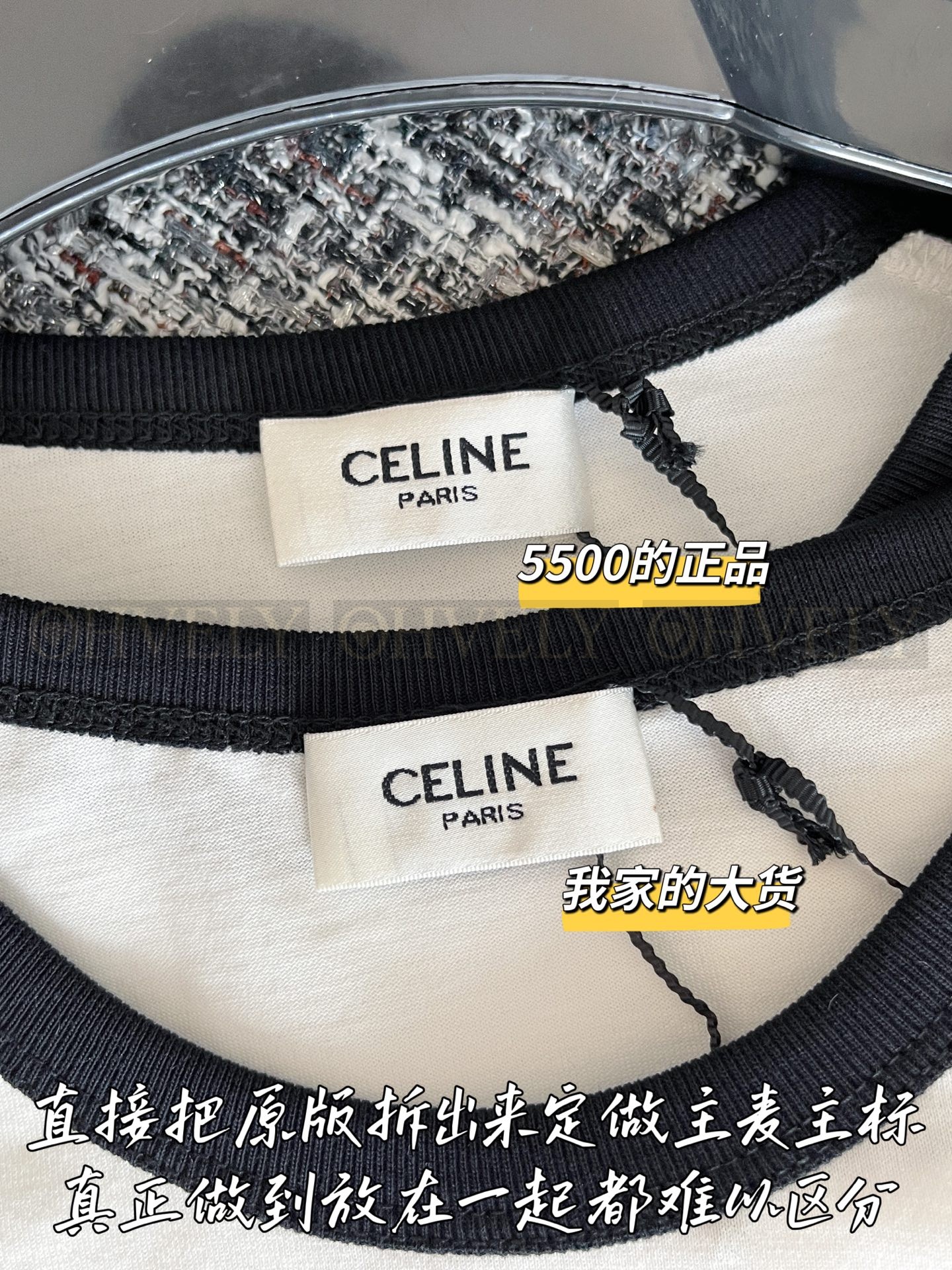 【 ZP 】Celine 2025 긴팔티 (매장가 110만원) 상품 썸네일