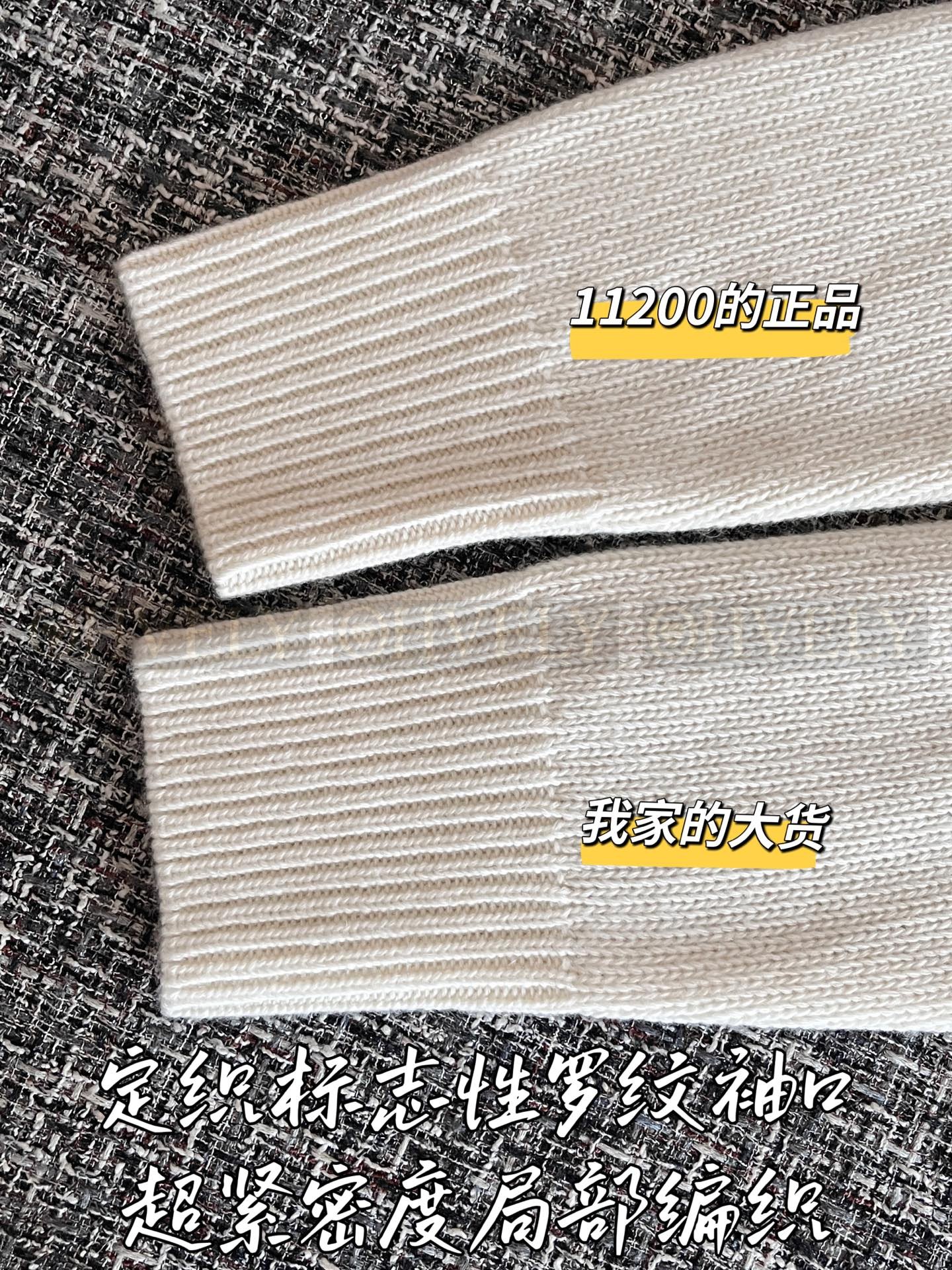 【 ZP 】Burberry 2025 니트 스웨터 (매장가 224만원) 상품 썸네일