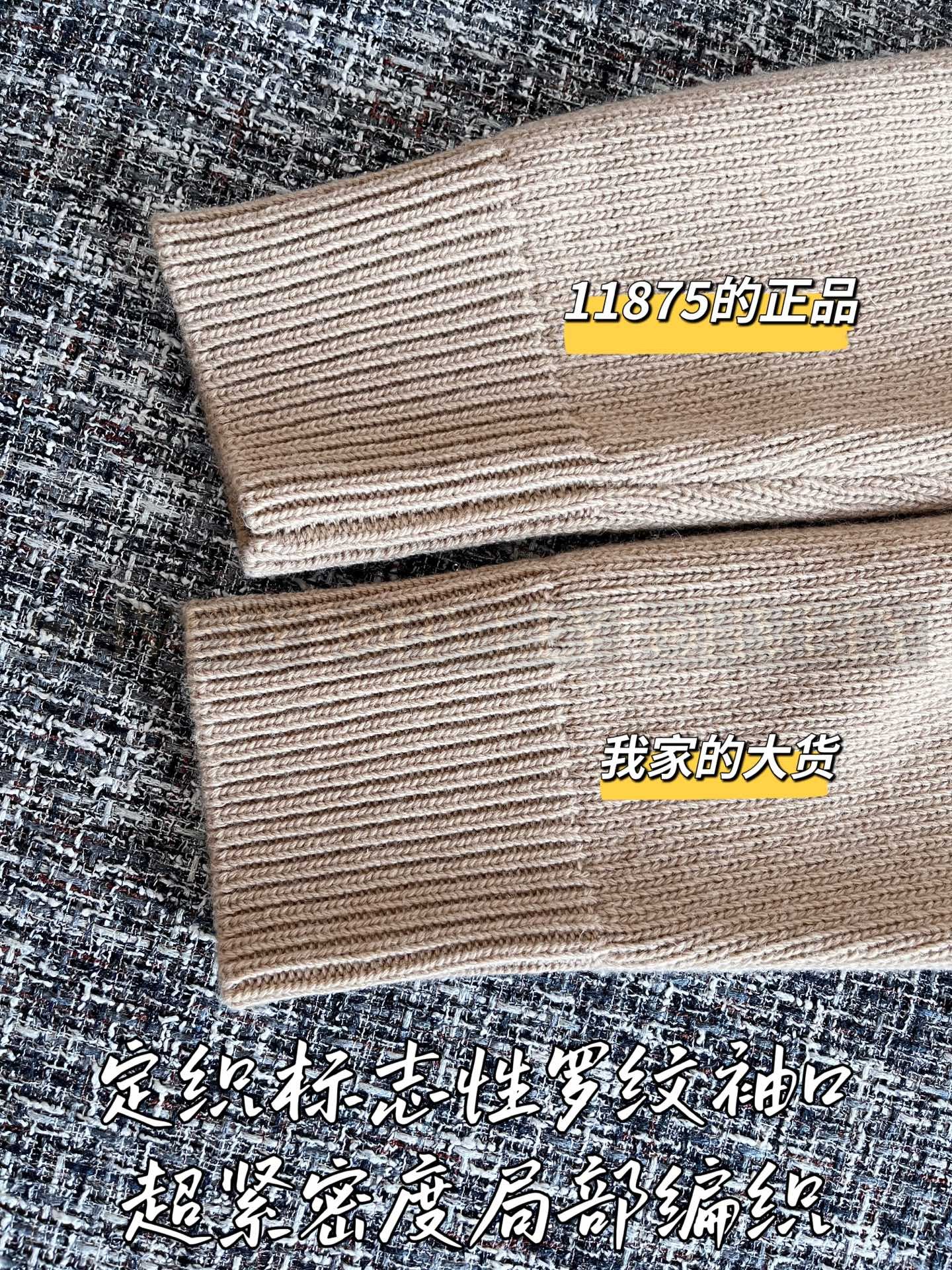 【 ZP 】Burberry 2025 니트 후드 집업 (매장가 237만원) 상품 썸네일