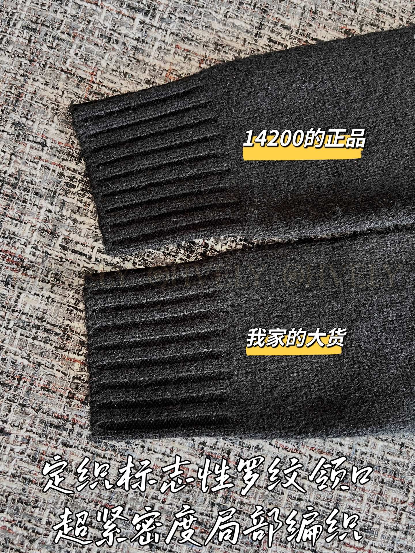 【 ZP 】Louis Vuitton 2025 니트 스웨터 (매장가 284만원) 상품 썸네일