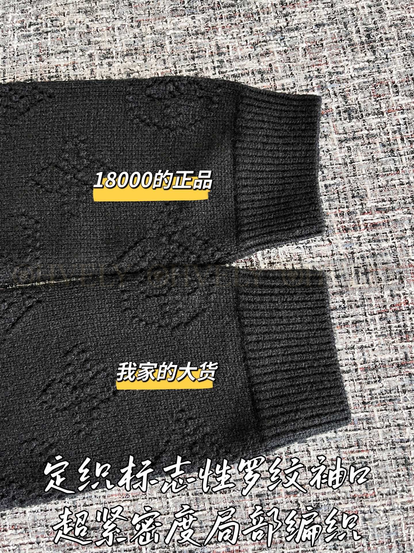 【 ZP 】Louis Vuitton 2025 니트가디건 (매장가 360만원) 상품 썸네일