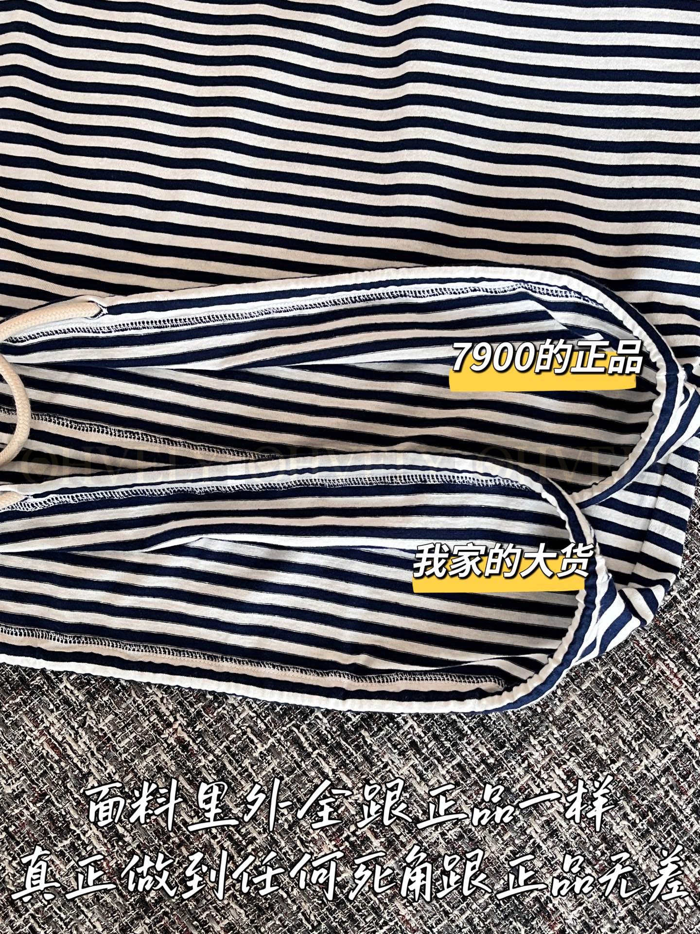 【 ZP 】Prada 2025 스프라이트 긴팔 (매장가 158만원) 상품 썸네일