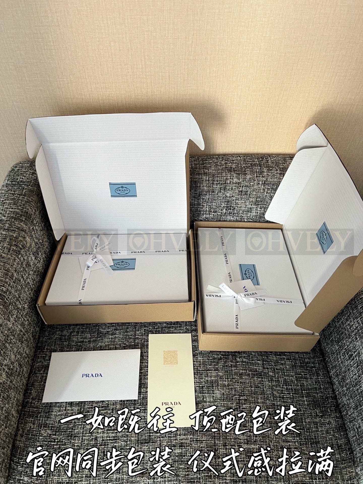 【 ZP 】Prada 2025 패딩 (매장가 466만원) 상품 썸네일