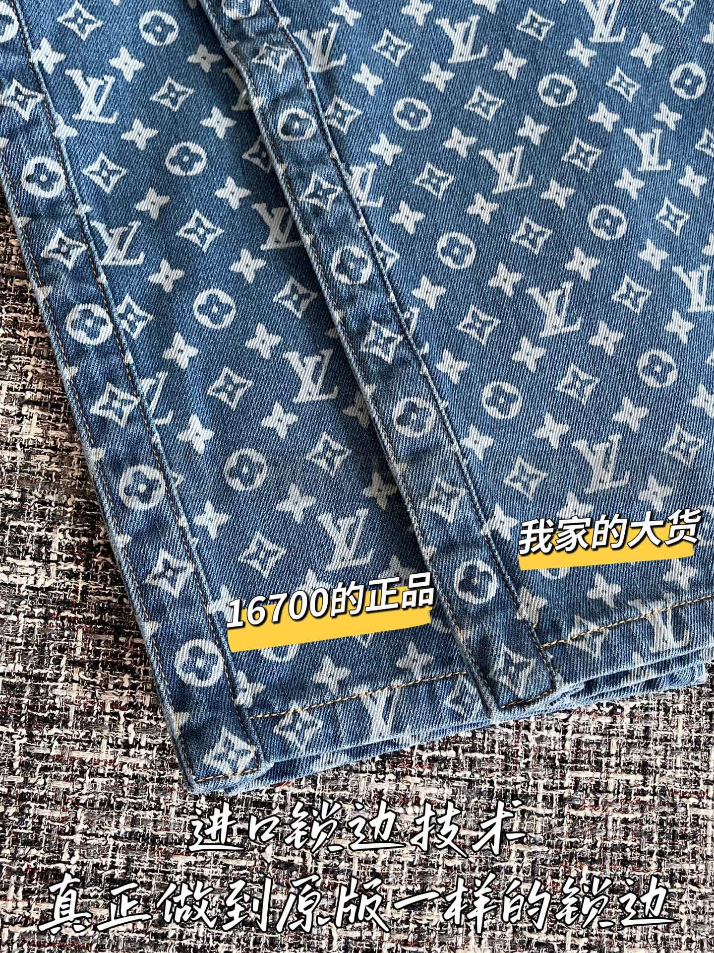【 ZP 】Louis Vuitton 2025 모노그램 데님팬츠 (매장가 334만원) 상품 썸네일