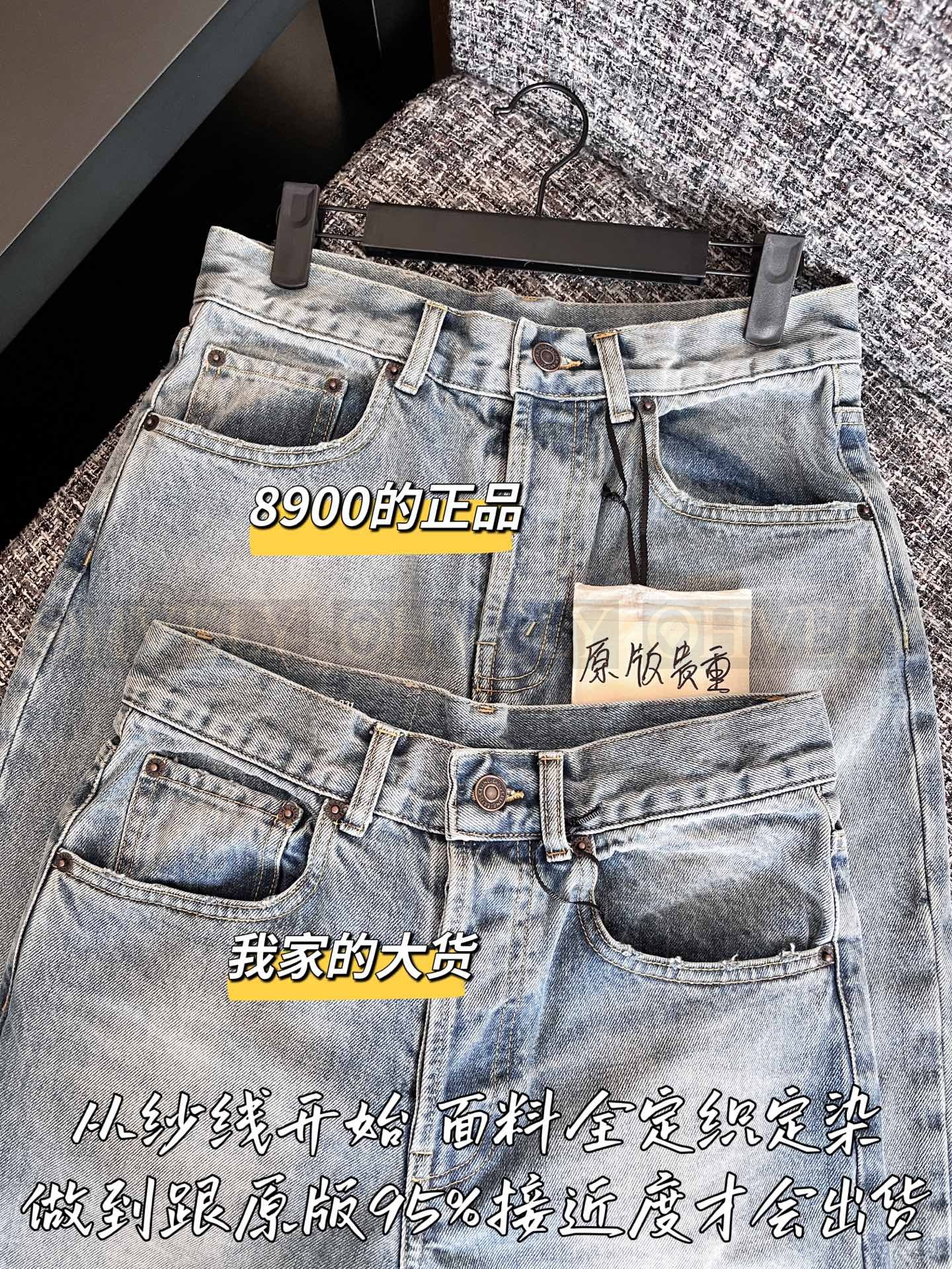 【 ZP 】Celine 2025 청바지 (매장가 178만원) 상품 썸네일