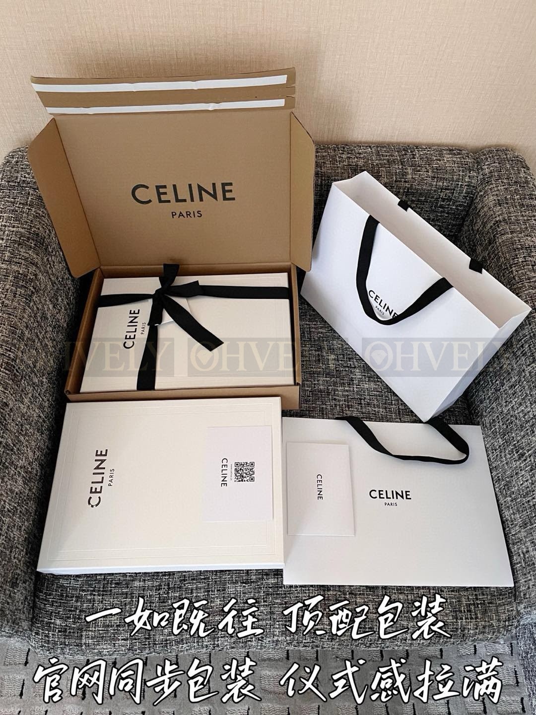 【 ZP 】Celine 2025 맨투맨 (매장가 118만원) 상품 썸네일