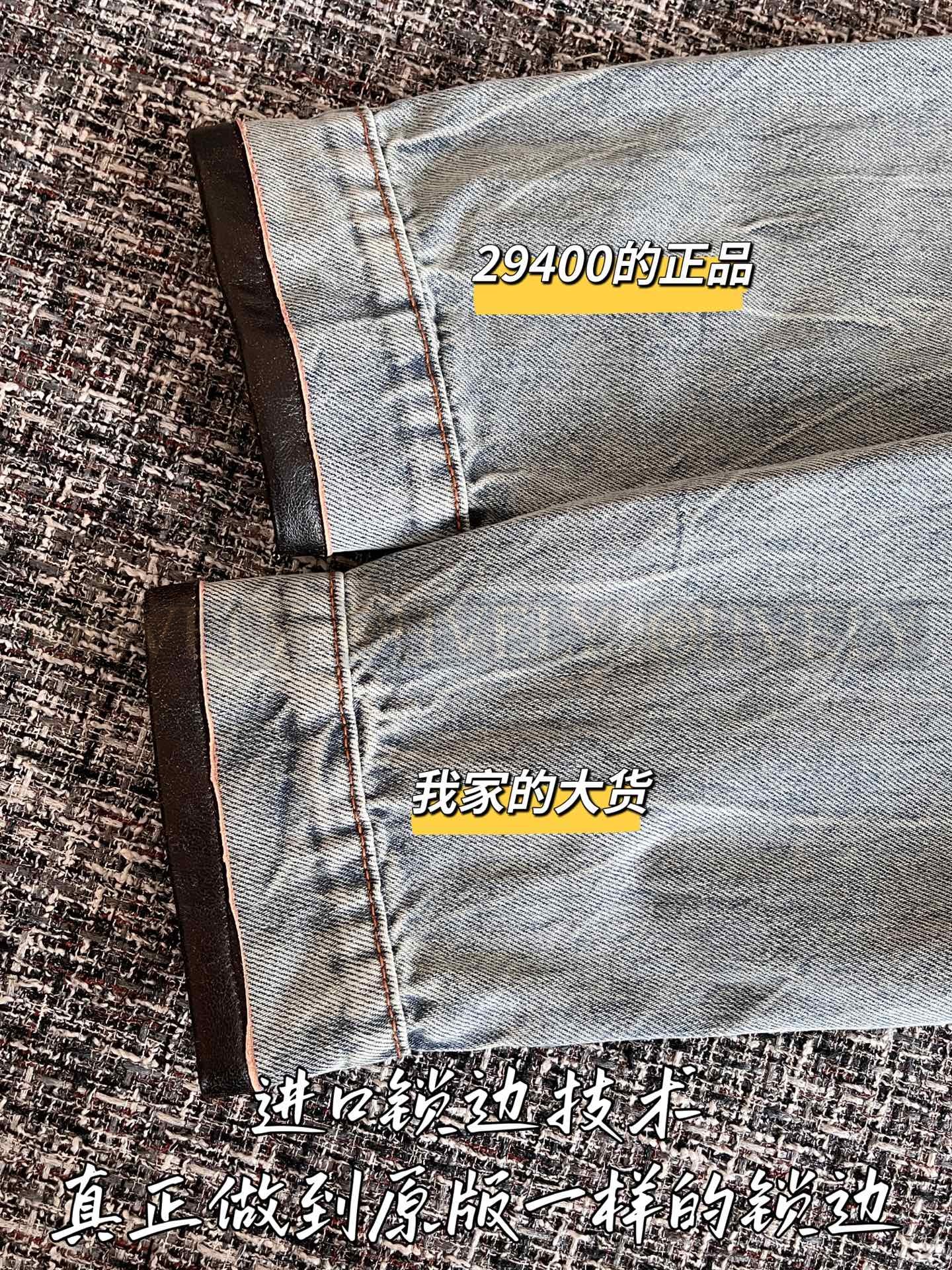 【 ZP 】MiuMiu 2025 데님 자켓 (매장가 588만원) 상품 썸네일