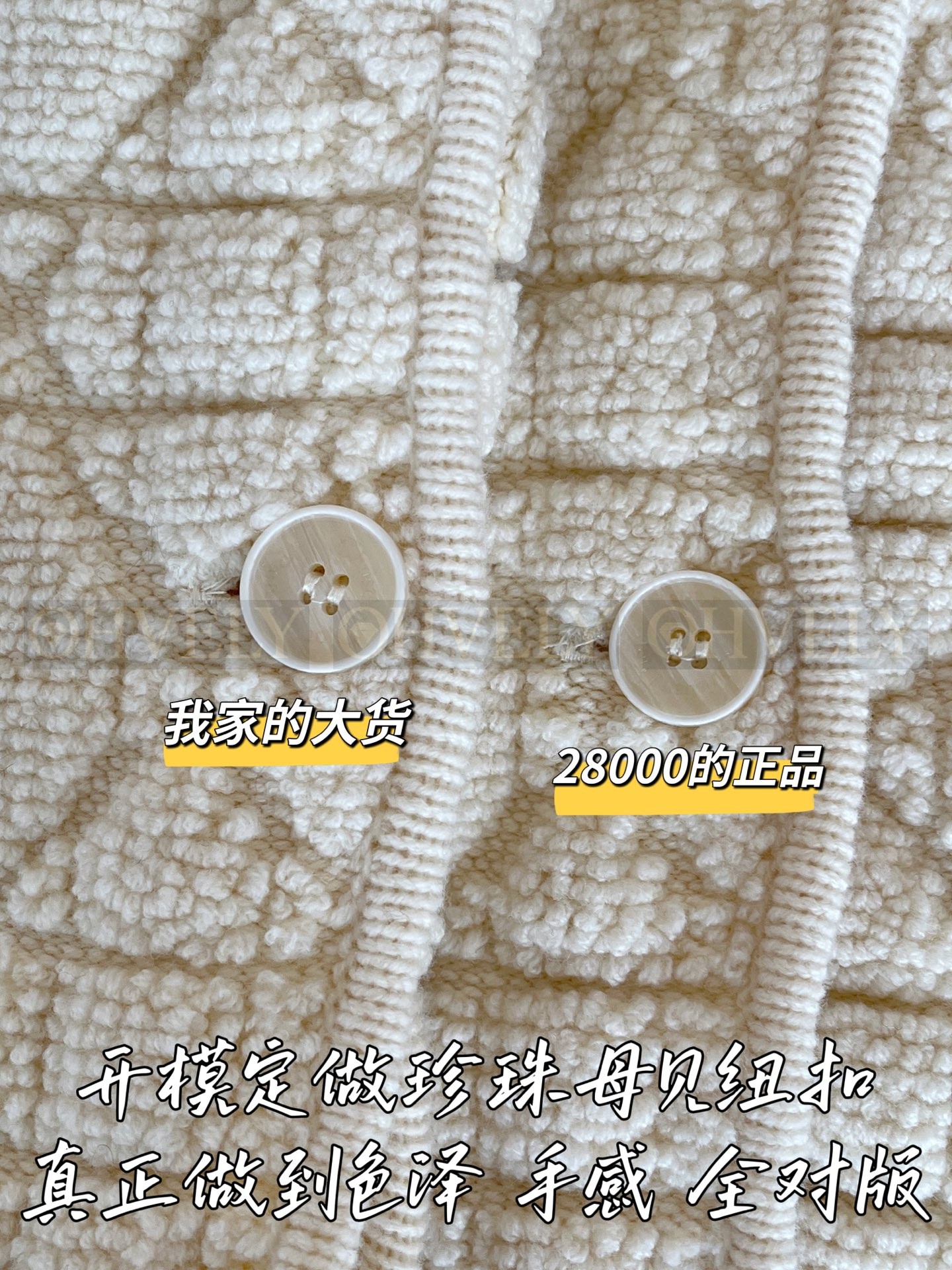 【 ZP버전 】자켓 상품 썸네일