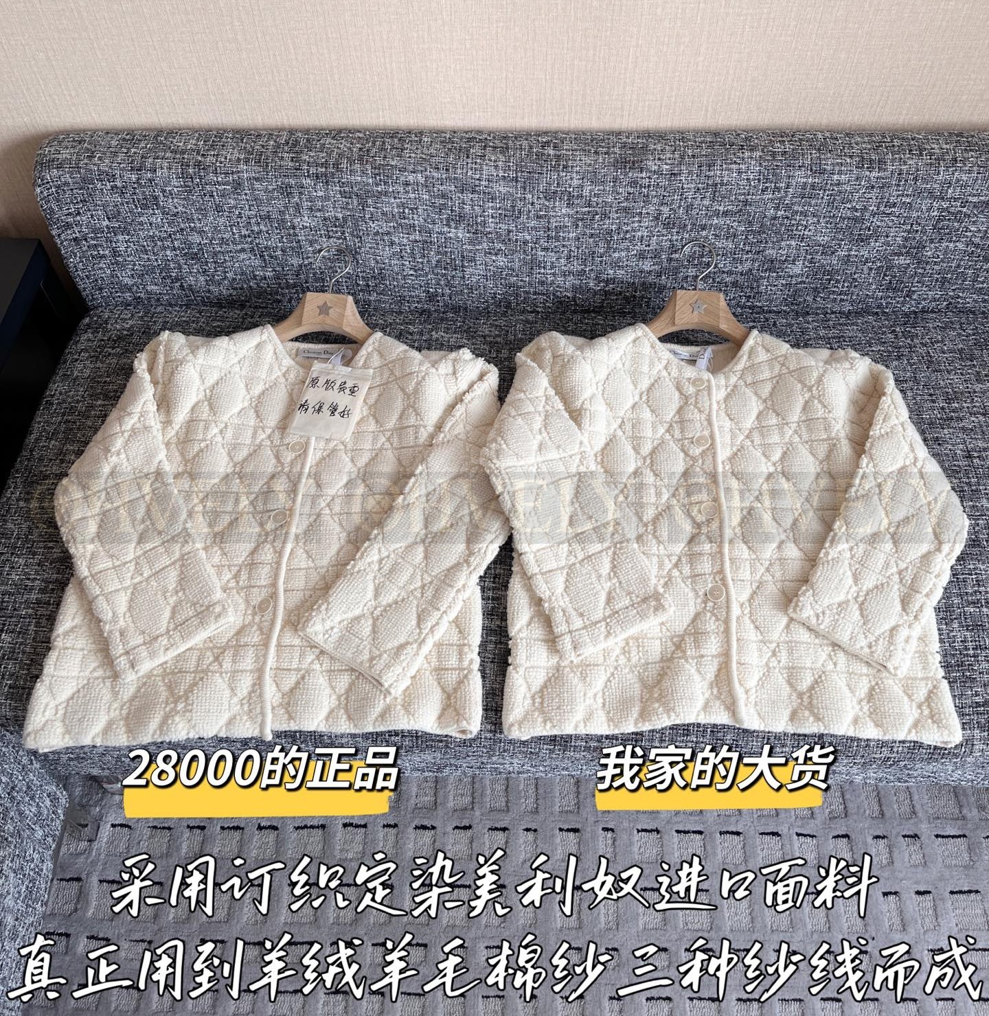 【 ZP버전 】자켓 상품 썸네일