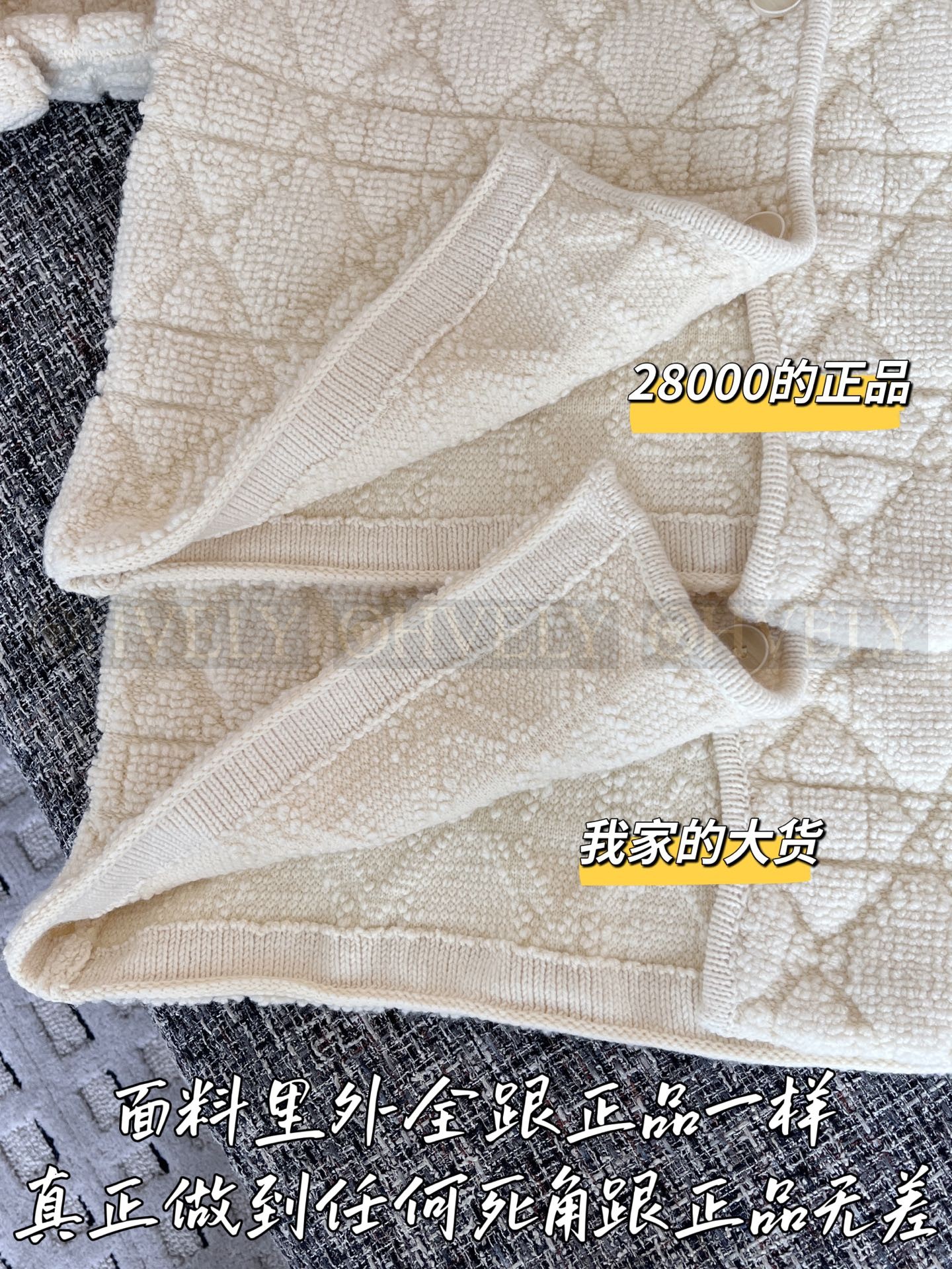 【 ZP버전 】자켓 상품 썸네일