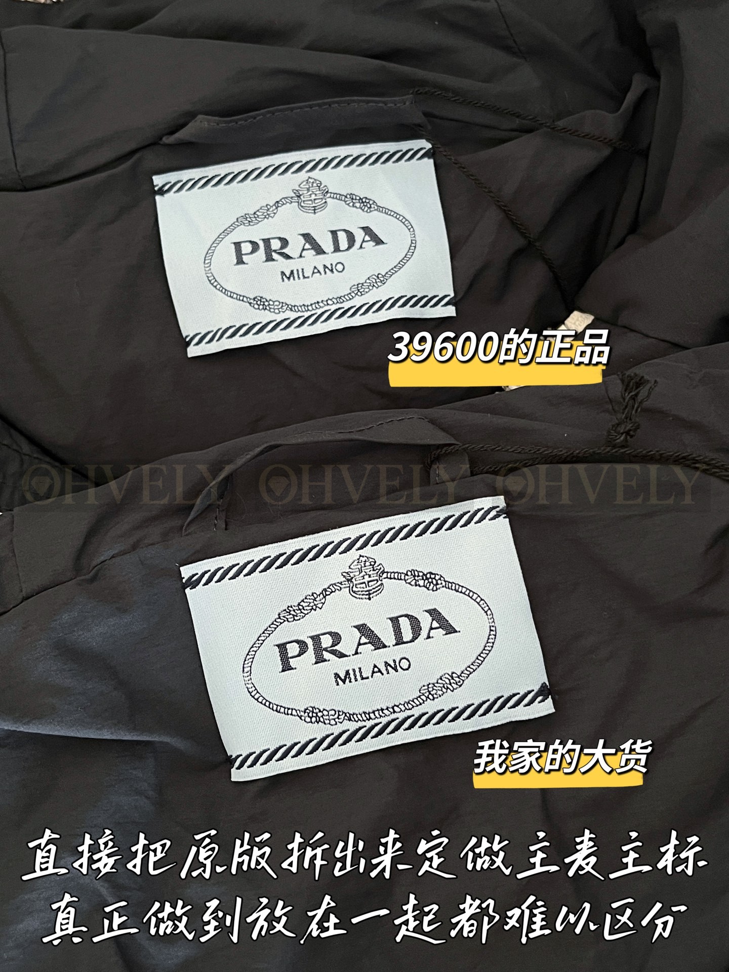 【 ZP 】Prada 2025 롱 패딩 (매장가 792만원) 상품 썸네일