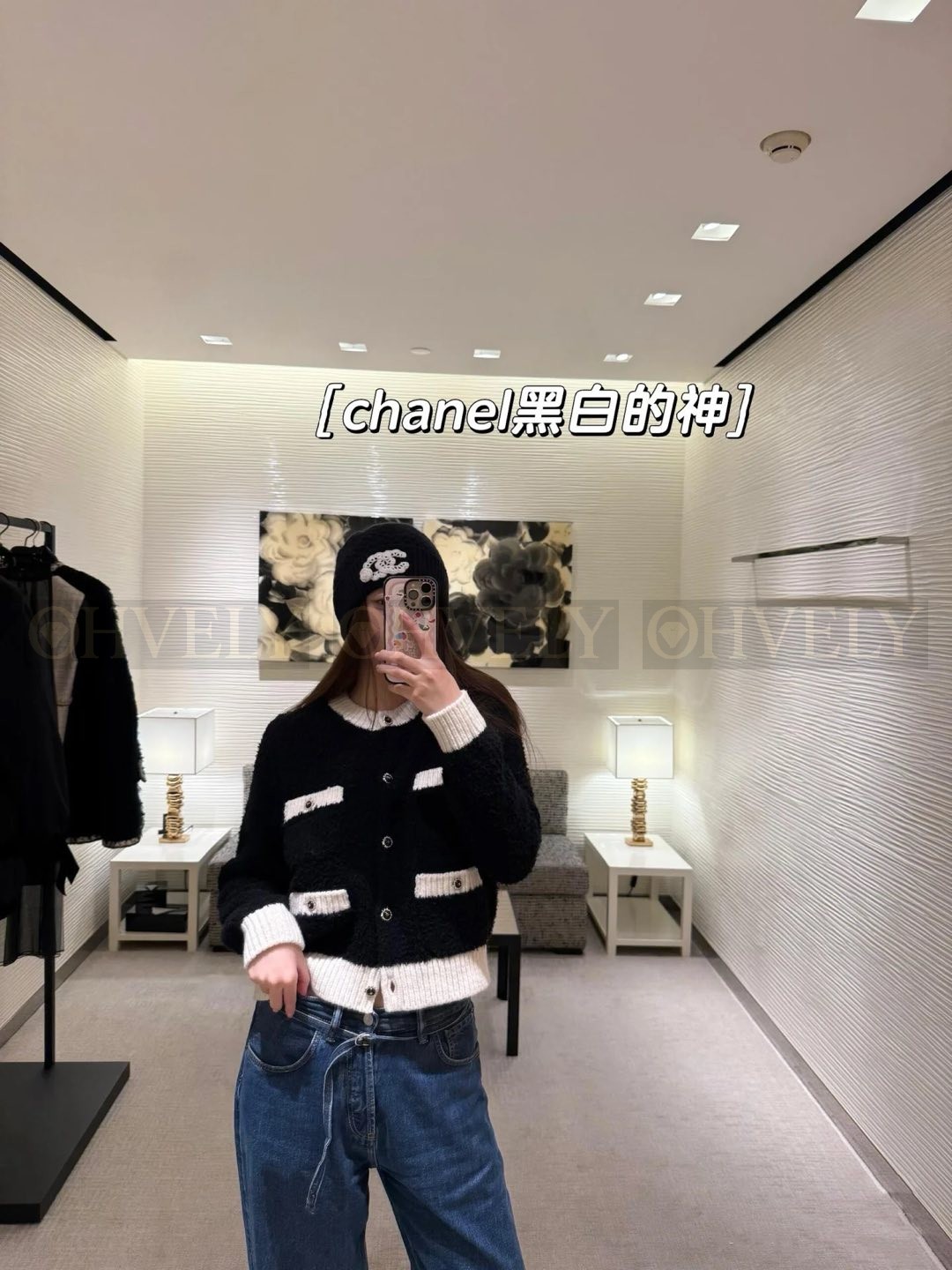 【 ZP 】CHANEL 2025 트위드 가디건 (매장가 676만원) 상품 썸네일