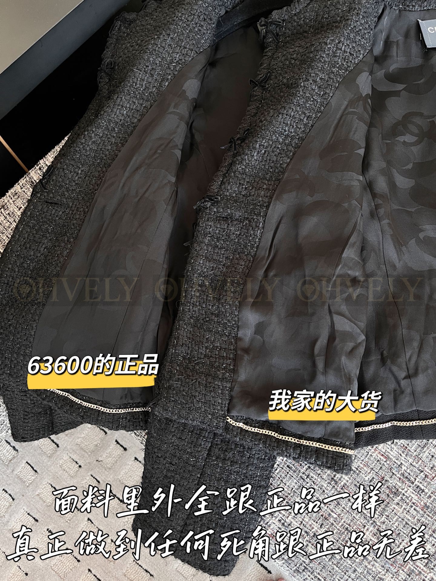 【 ZP 】Gucci 2025 모직 긴팔 (매장가 220만원) 상품 썸네일