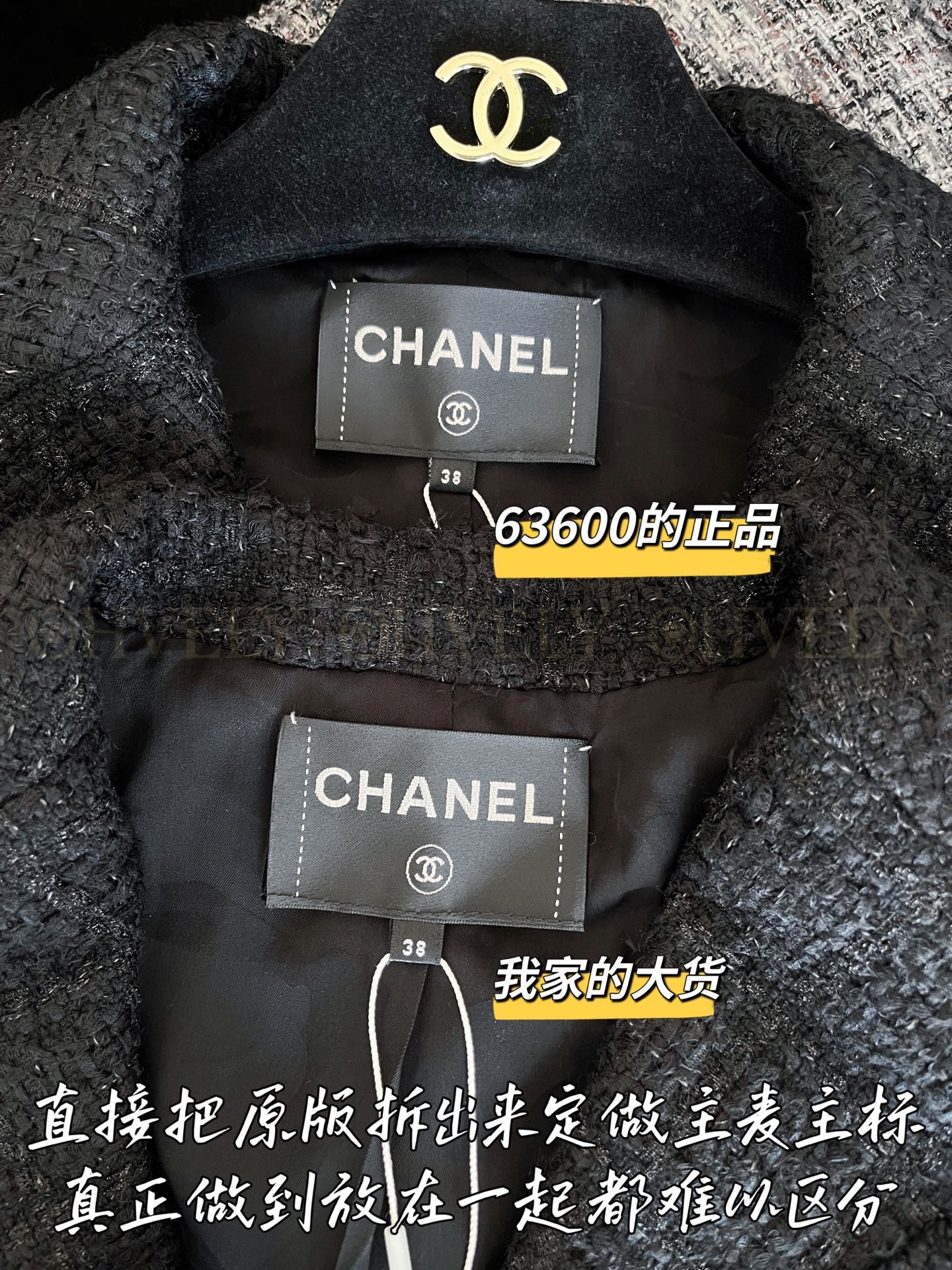 【 ZP 】Gucci 2025 모직 긴팔 (매장가 220만원) 상품 썸네일