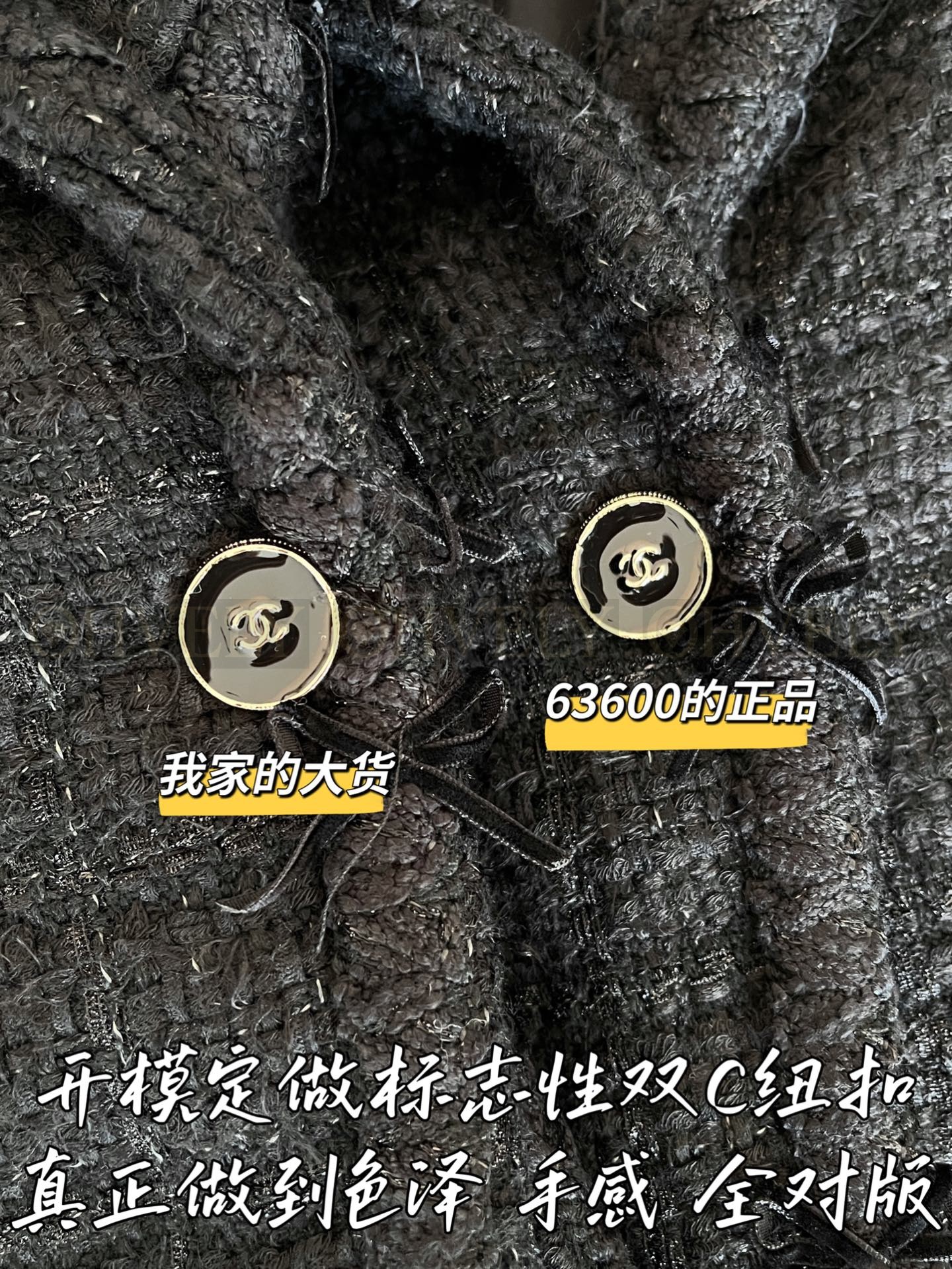 【 ZP 】Gucci 2025 모직 긴팔 (매장가 220만원) 상품 썸네일