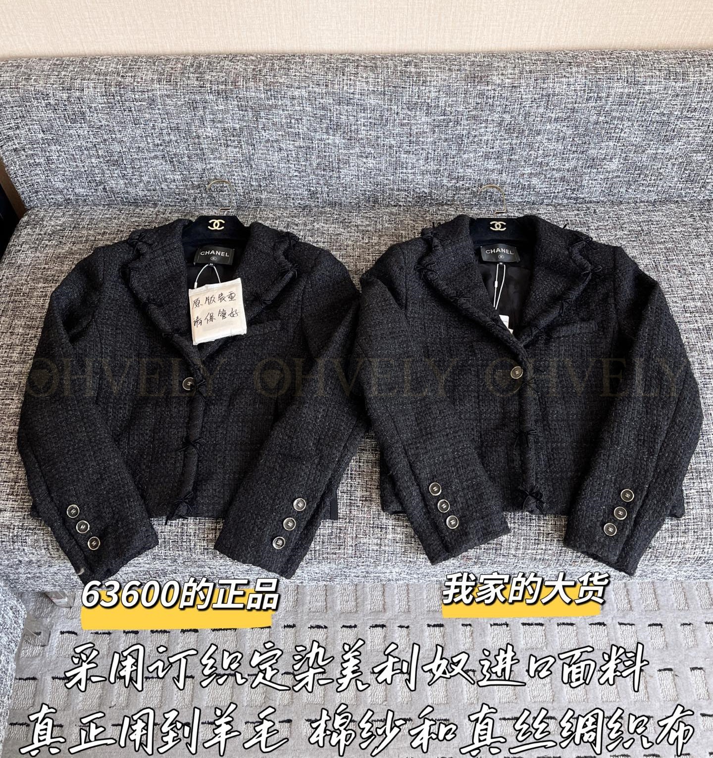 【 ZP 】Gucci 2025 모직 긴팔 (매장가 220만원) 상품 썸네일