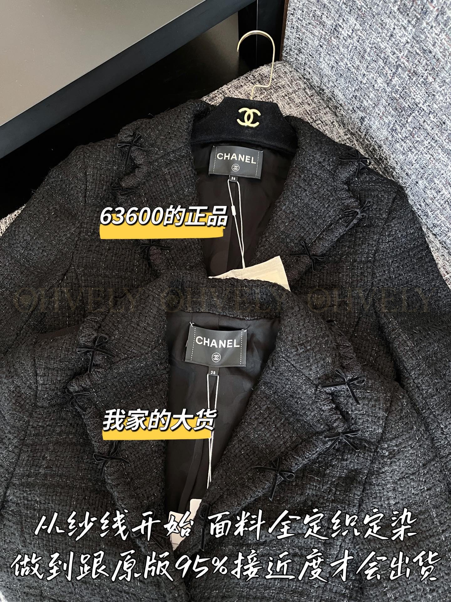 【 ZP 】Gucci 2025 모직 긴팔 (매장가 220만원) 상품 썸네일
