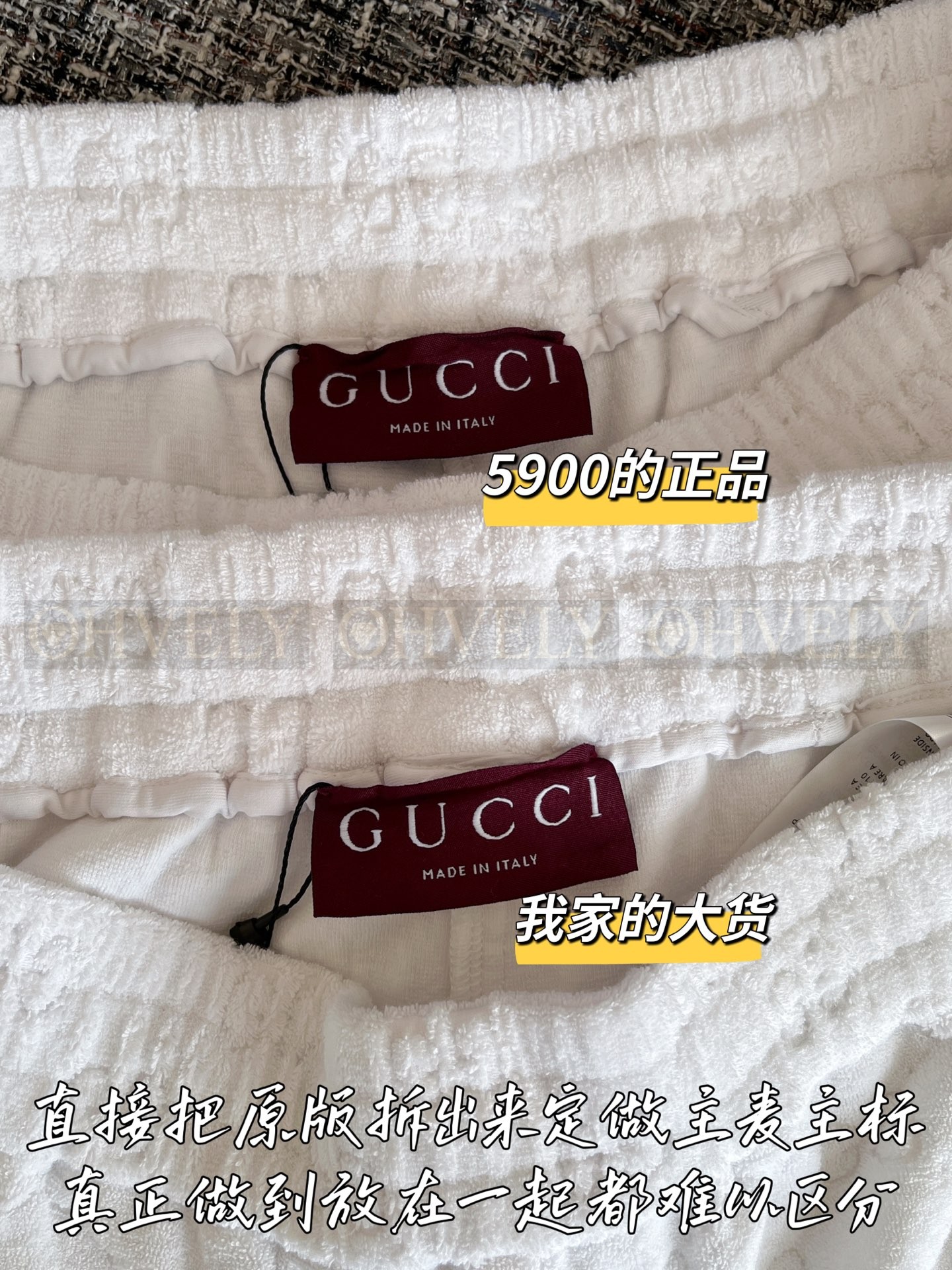 【 ZP 】Gucci 2025 반바지 (매장가 118만원) 상품 썸네일