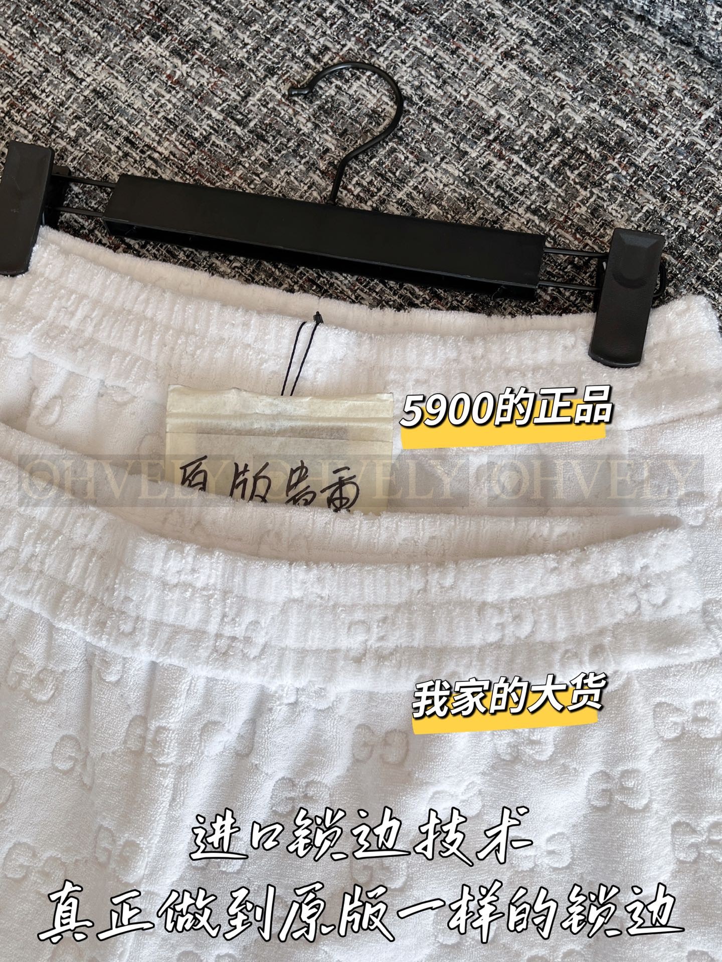 【 ZP 】Gucci 2025 반바지 (매장가 118만원) 상품 썸네일