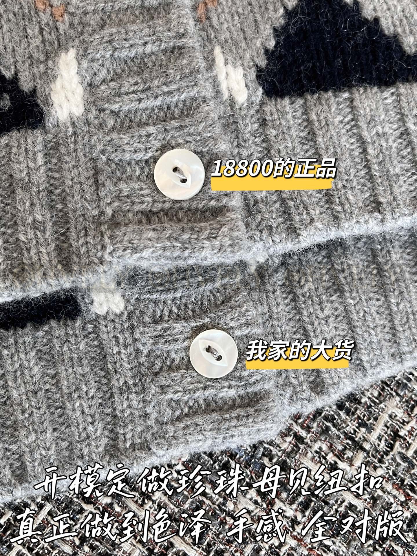 【 ZP 】Prada 2025 가디건 (매장가 376만원) 상품 썸네일