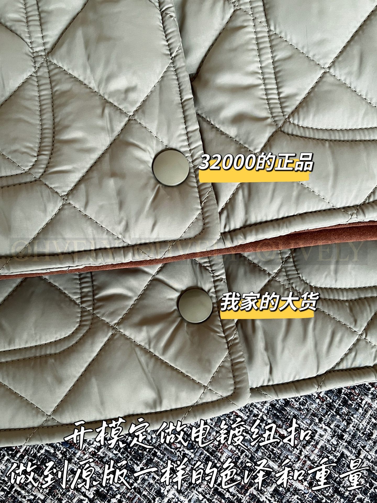 【 ZP 】MiuMiu 2025 패딩 점퍼 (매장가 640만원) 상품 썸네일