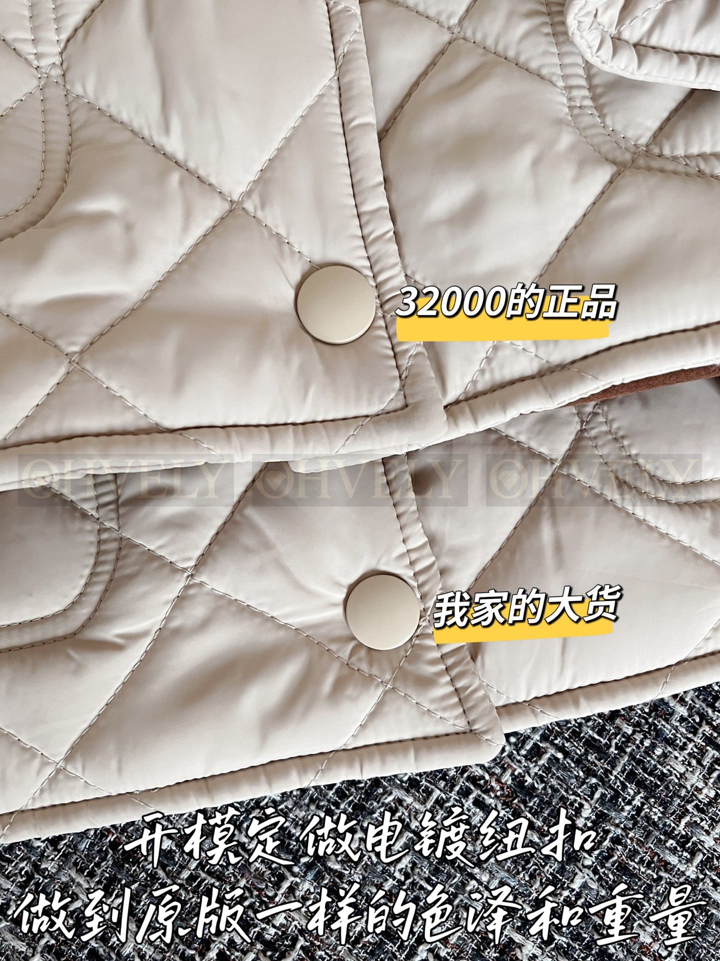 【 ZP 】MiuMiu 2025 패딩 점퍼 (매장가 640만원) 상품 썸네일