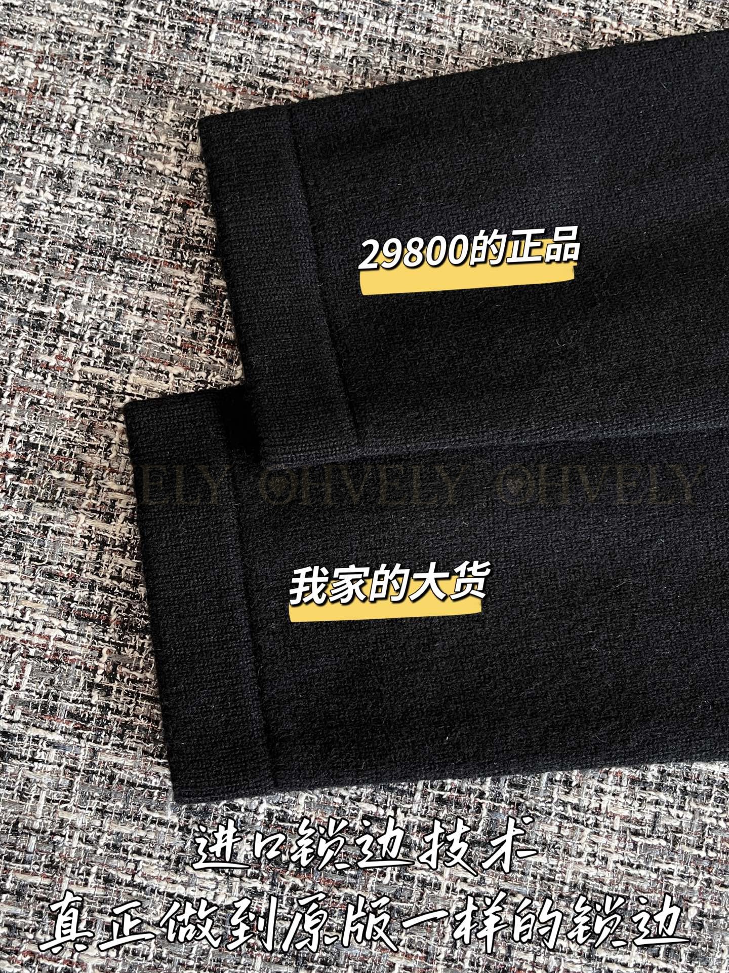 【 ZP 】CHANEL 2025 모직 가디건 (매장가 596만원) 상품 썸네일