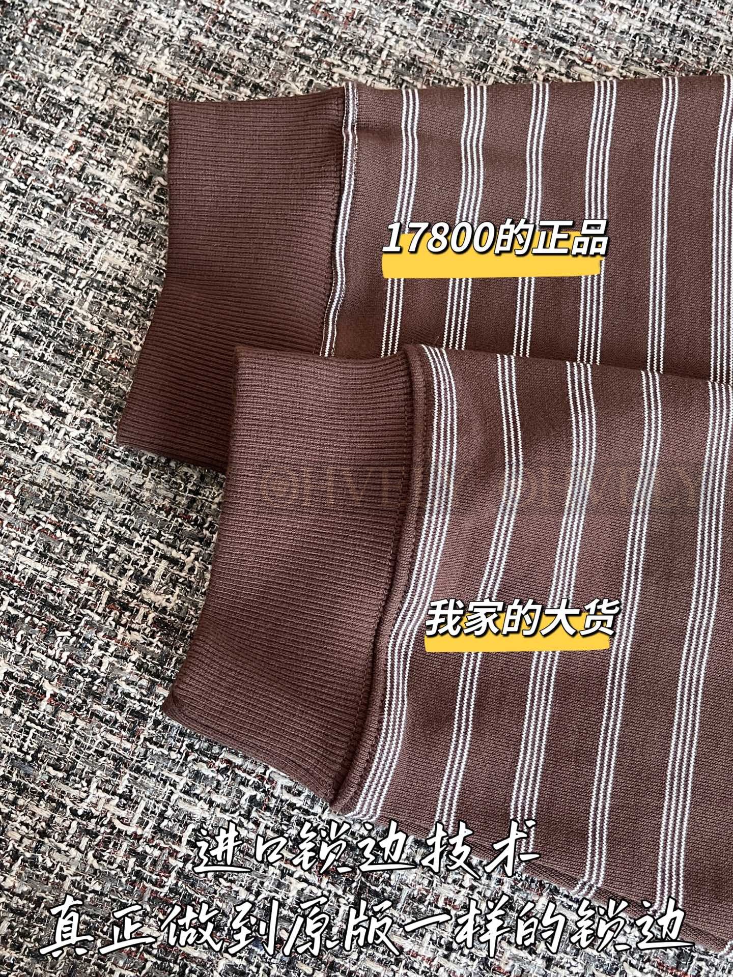 【 ZP 】MiuMiu 2025 후드 집업 자켓 (매장가 356만원) 상품 썸네일