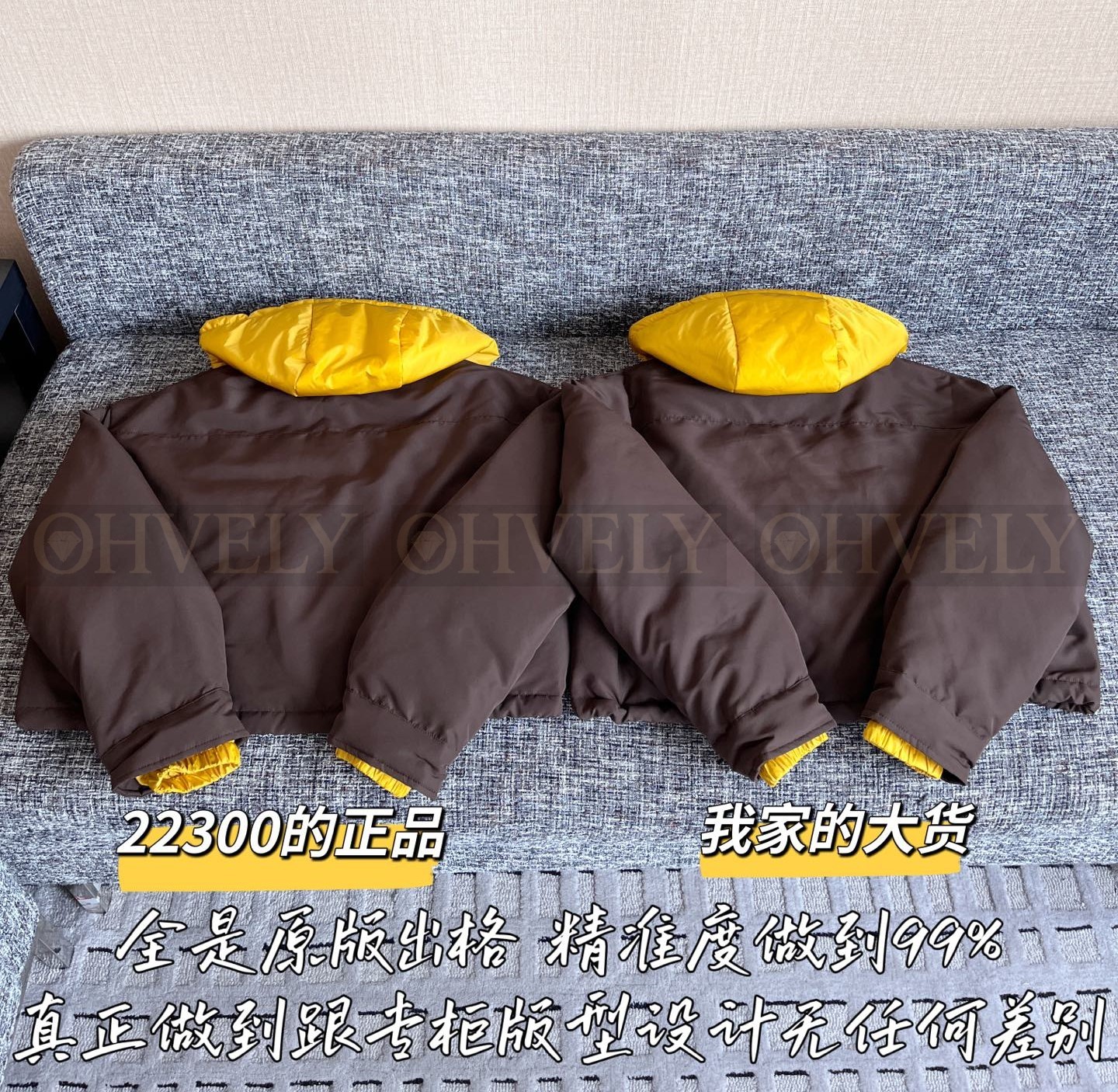 【 ZP 】MiuMiu 2025 후드 패딩 (매장가 446만원) 상품 썸네일