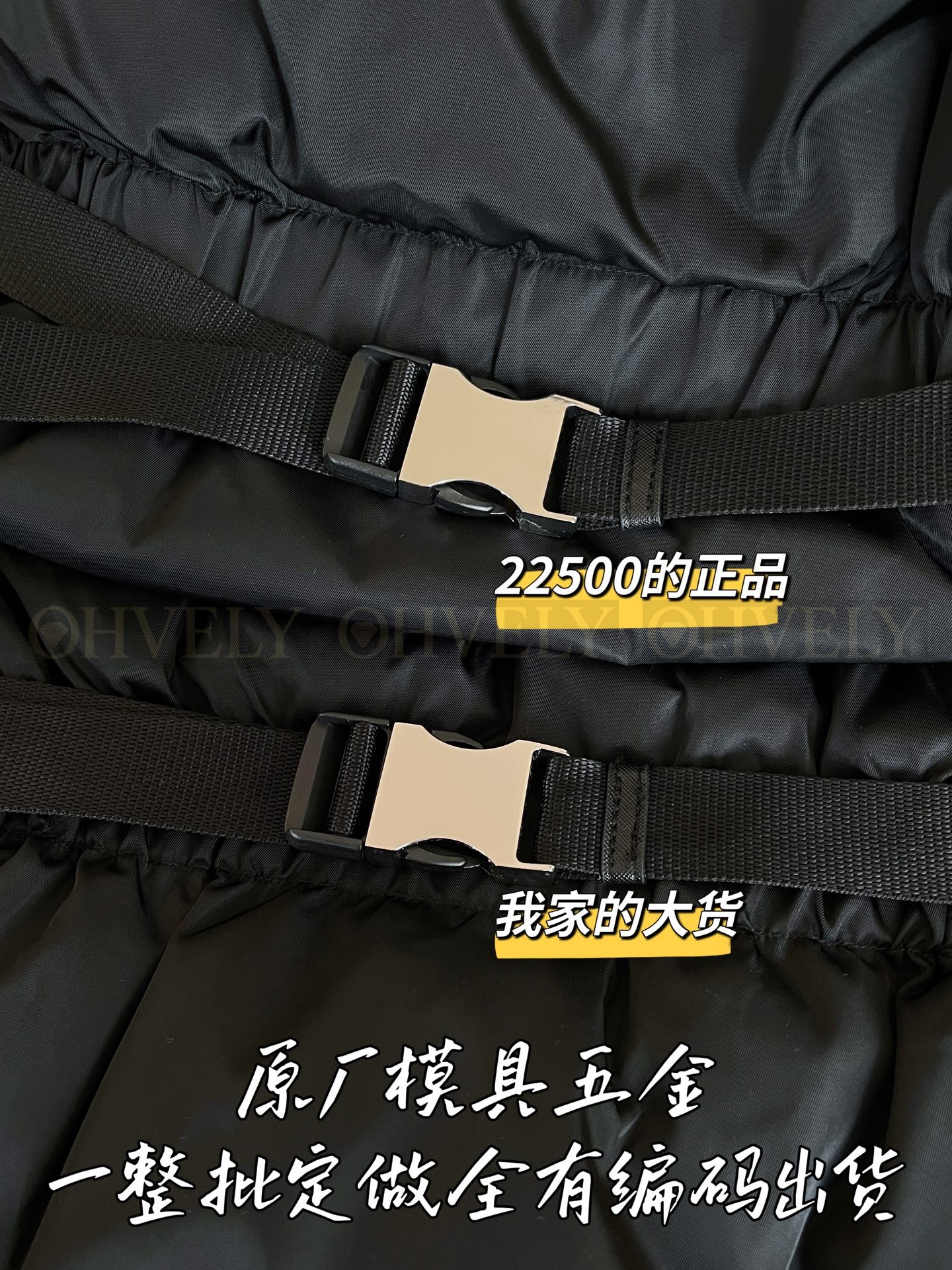 【 ZP 】Prada 2025 패딩 (매장가 450만원) 상품 썸네일