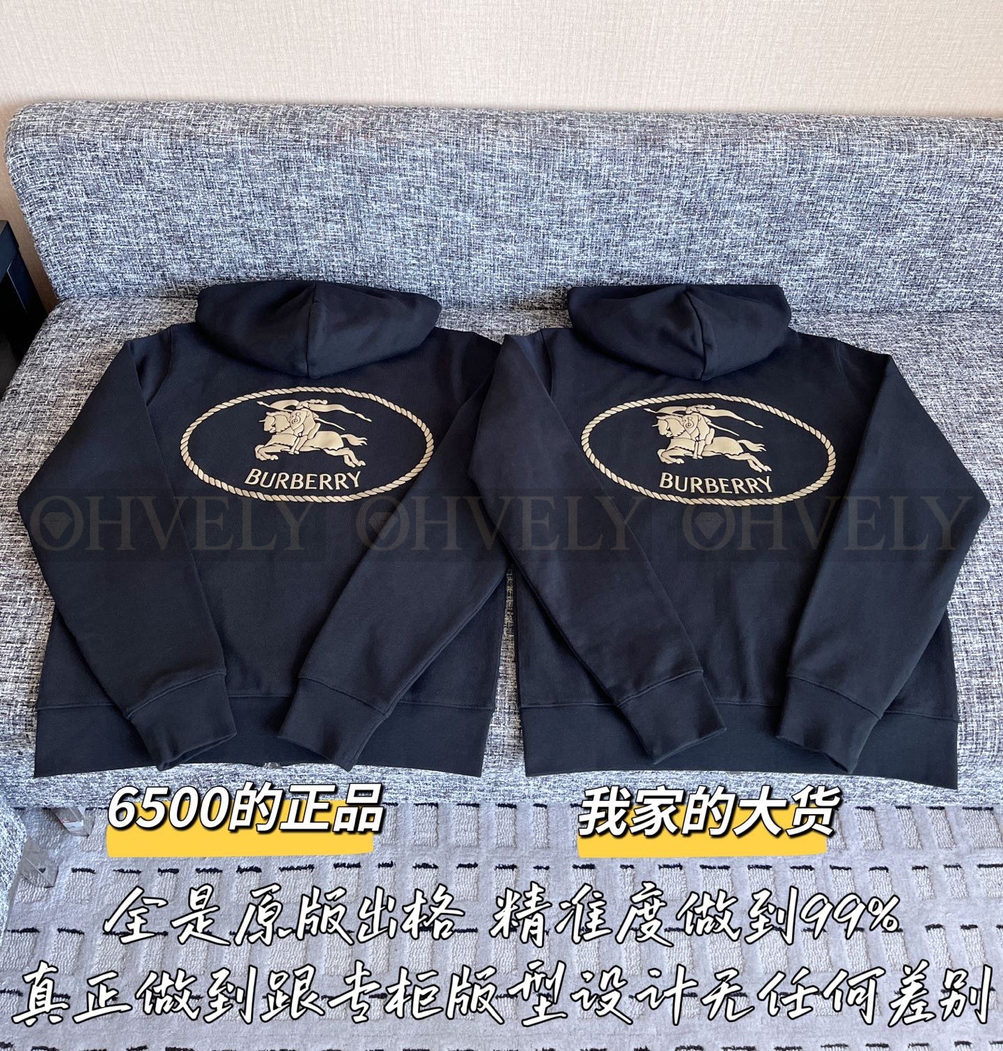 【 ZP 】Burberry 2025 후드 집업 (매장가 130만원) 상품 썸네일