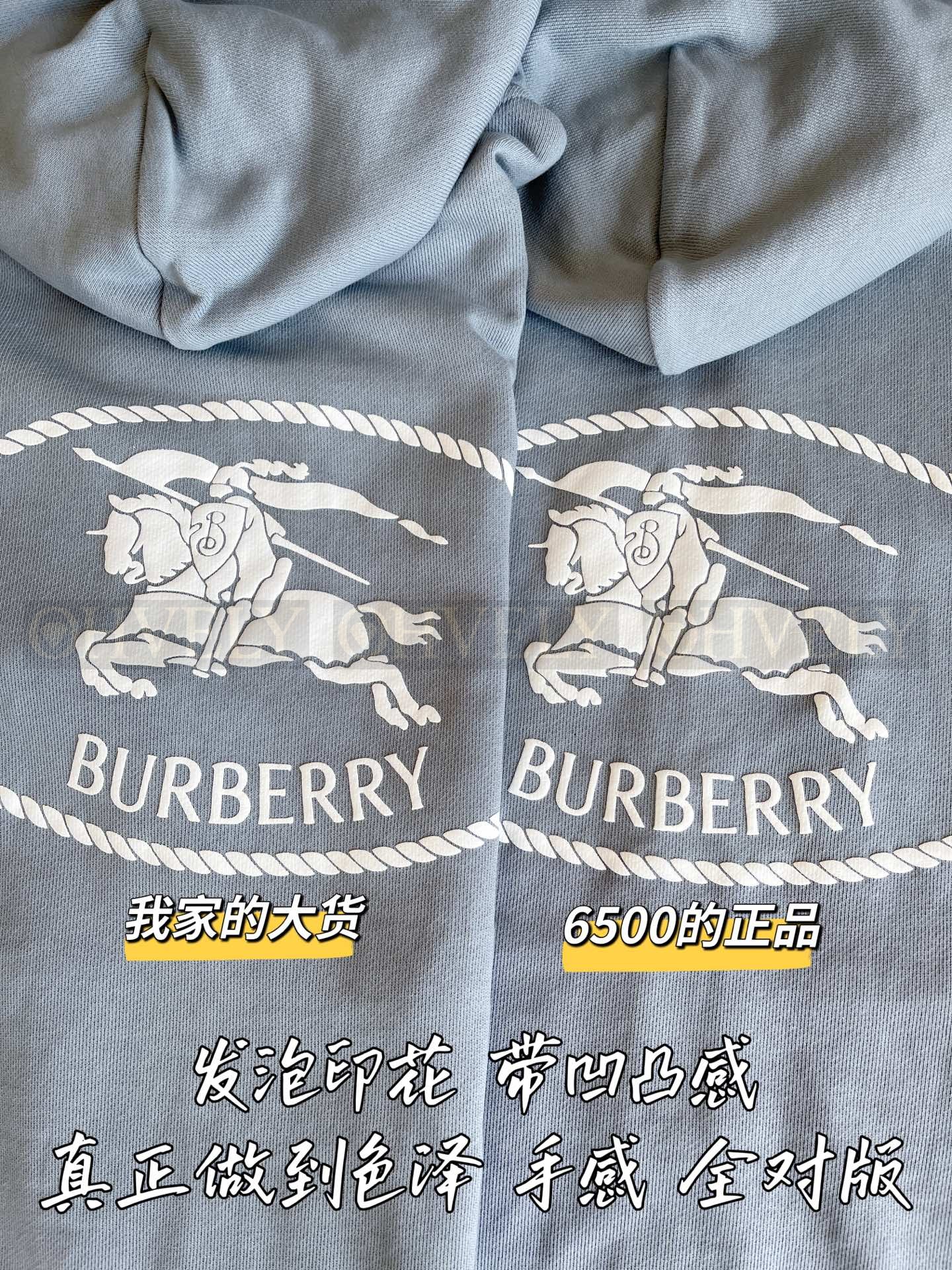 【 ZP 】Burberry 2025 후드티 (매장가 130만원) 상품 썸네일